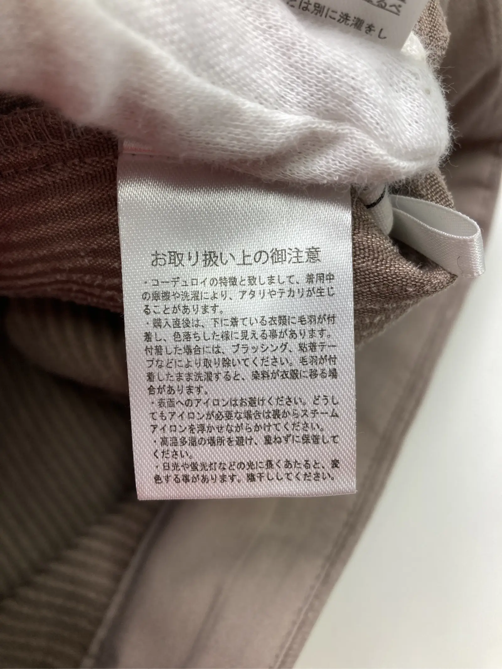 https://r2-worker.digdig.jp/product/a157fcd0-a86d-45f8-b333-bf0c163db3b0/d0b210ae-908d-4b87-b014-e1d49cc6413f