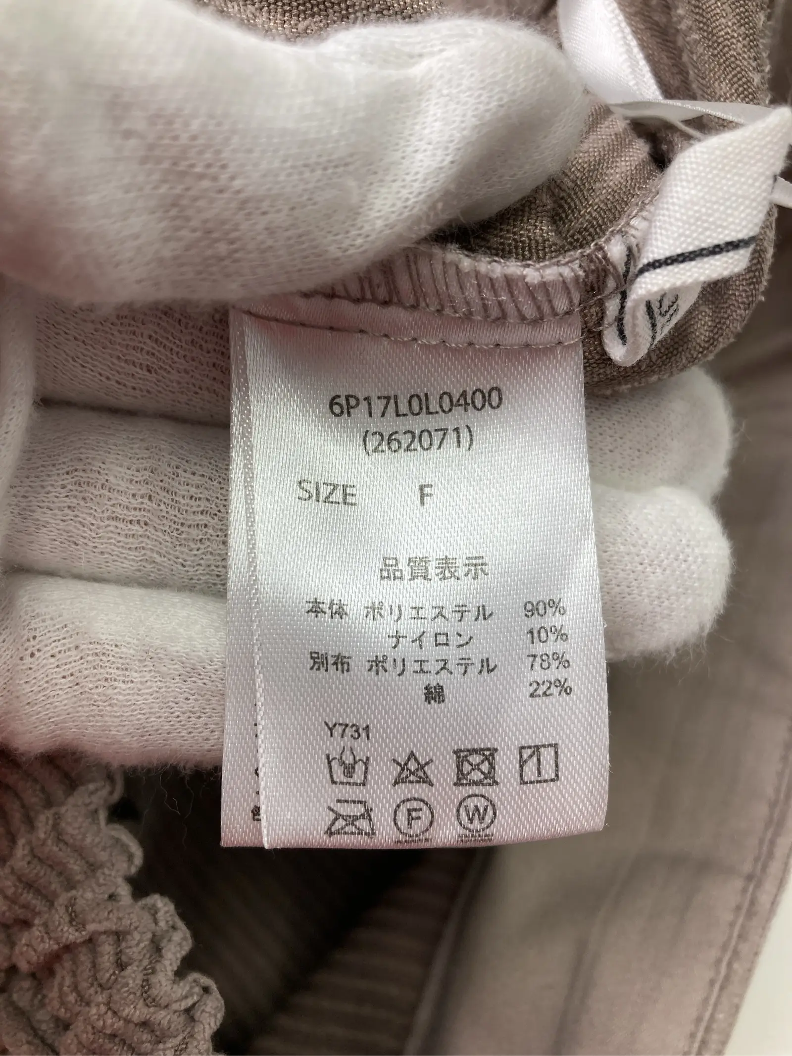 https://r2-worker.digdig.jp/product/a157fcd0-a86d-45f8-b333-bf0c163db3b0/e9838e9f-23f4-451c-b570-e6e0709d8e50