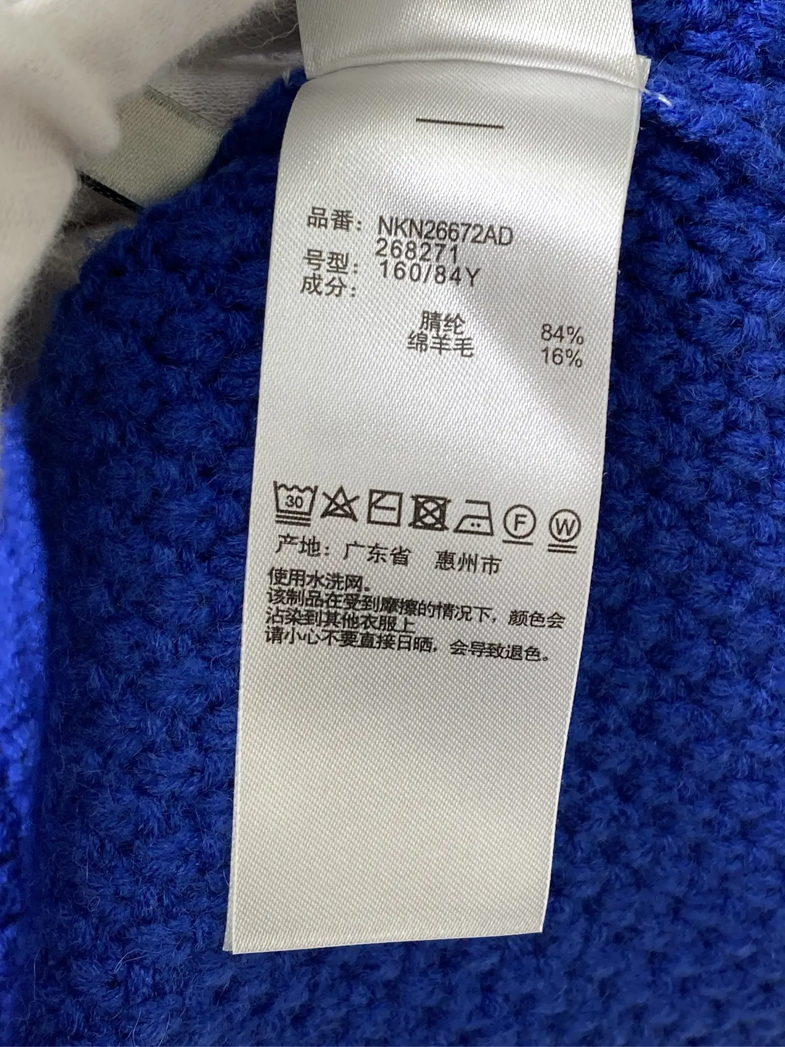 https://r2-worker.digdig.jp/product/a15859be-a3c0-43d5-9868-83f856814bcf/2a5a6496-c351-46ad-a258-700a89a9f9a3