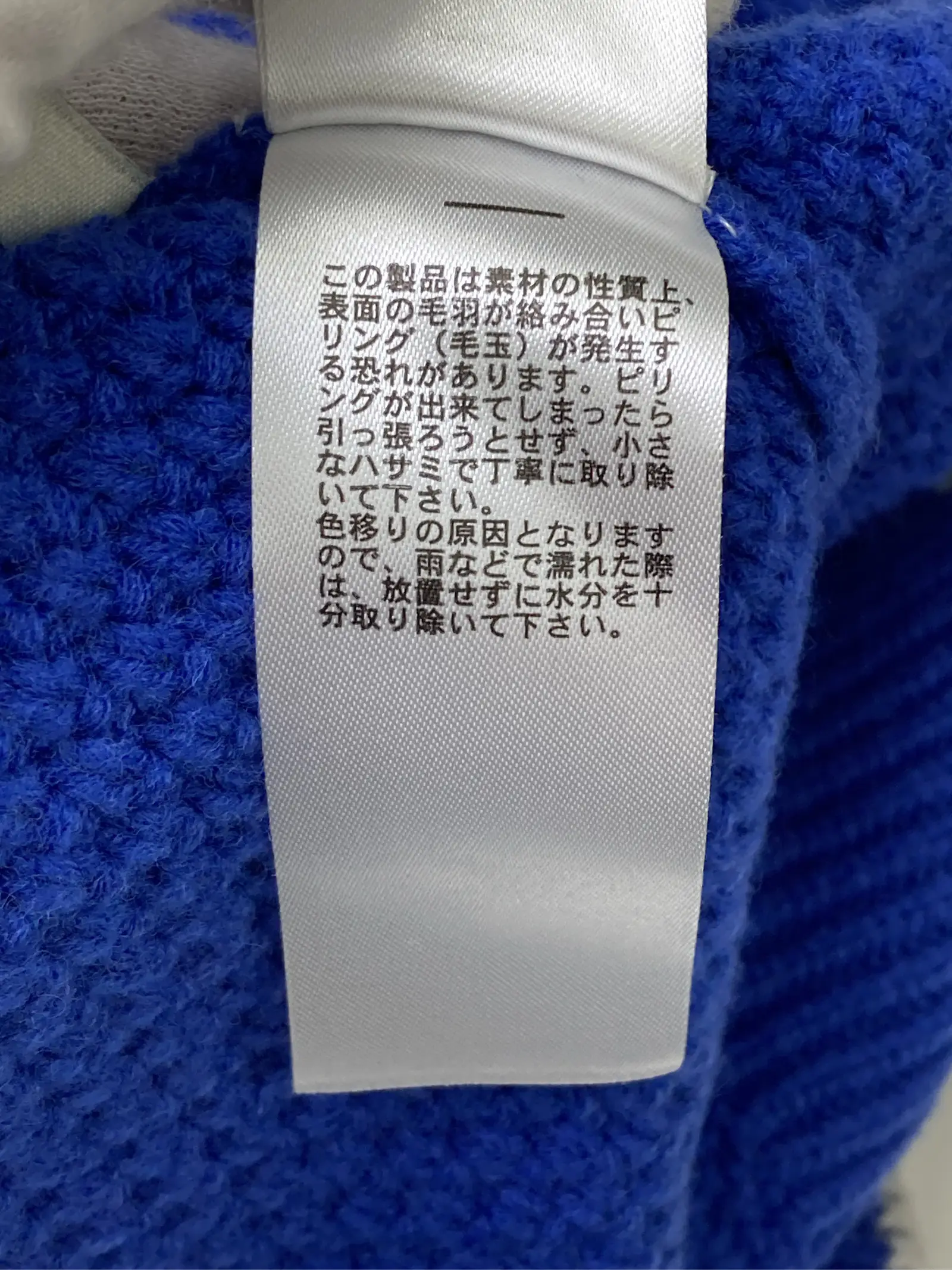 https://r2-worker.digdig.jp/product/a15859be-a3c0-43d5-9868-83f856814bcf/d77e724c-6647-4b62-bdfa-91a591bce3e6