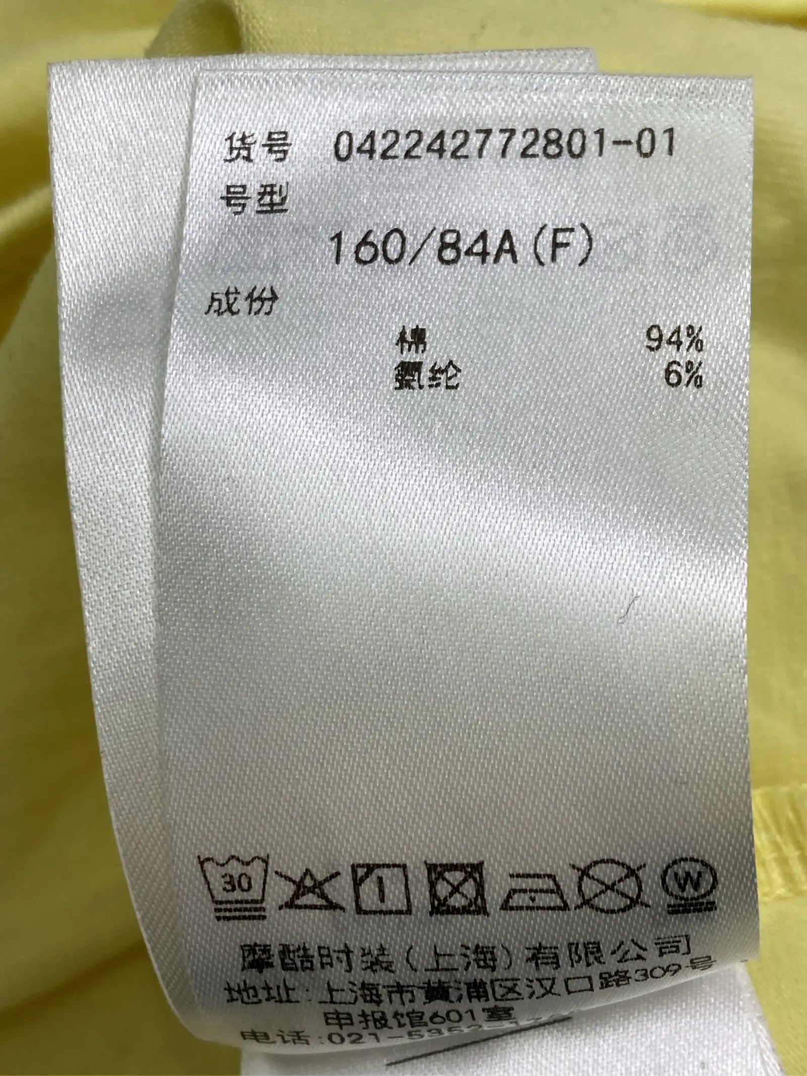 https://r2-worker.digdig.jp/product/a1592c43-c383-4ce3-8587-6dfb3133cd53/53316bd0-325a-408f-a6b4-0fc45ee50727