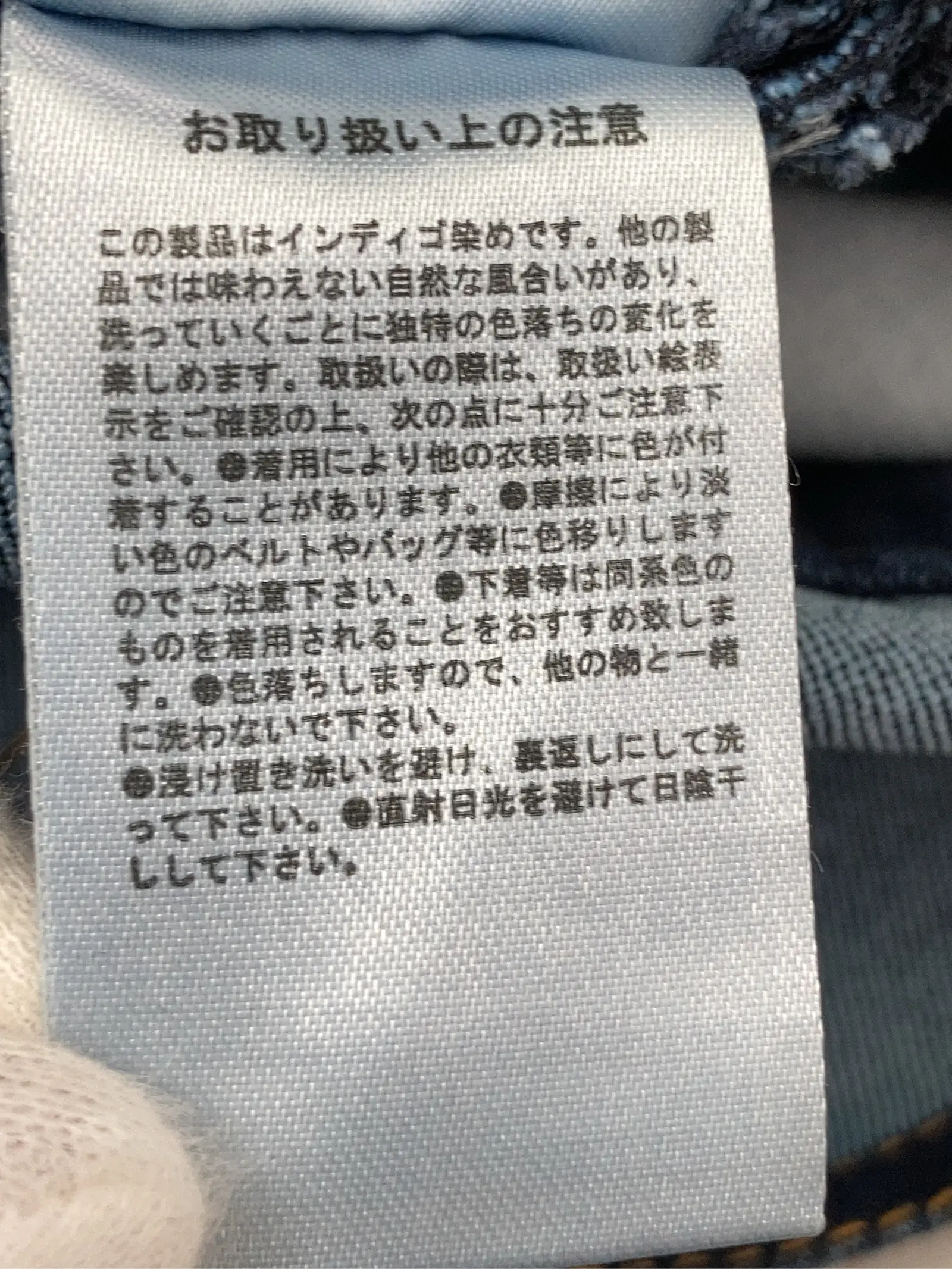 https://r2-worker.digdig.jp/product/a1596307-0af1-49e7-ba7f-0c0083eec61e/204babb2-ce5c-46b0-b305-538b2772a477