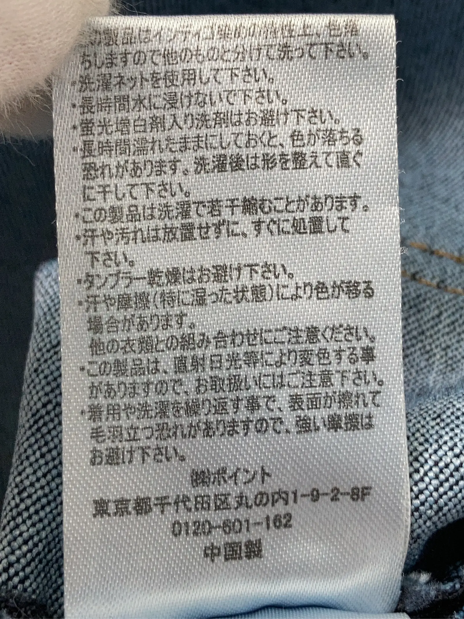 https://r2-worker.digdig.jp/product/a1596307-0af1-49e7-ba7f-0c0083eec61e/bc74089b-f905-4dbb-91bd-64e0ebea78f4