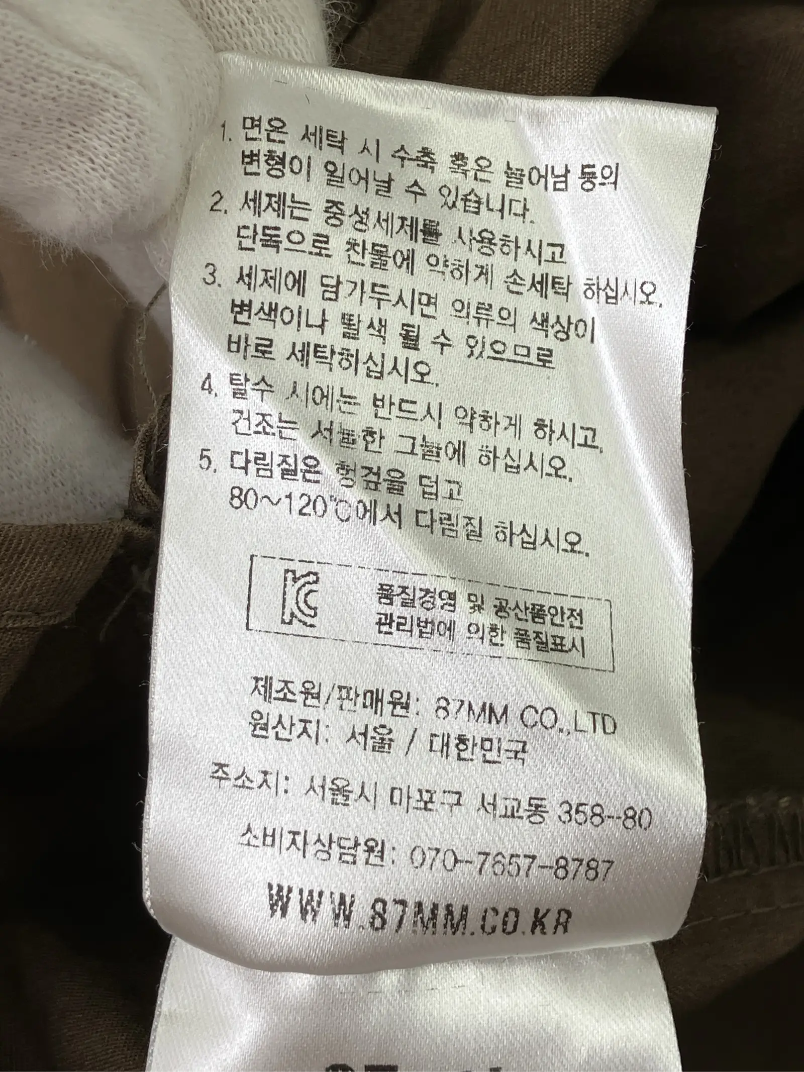 https://r2-worker.digdig.jp/product/a159f3ca-a15c-4708-a7f5-fe8778401416/f439e236-3596-4aca-9181-b25f777e9cf2