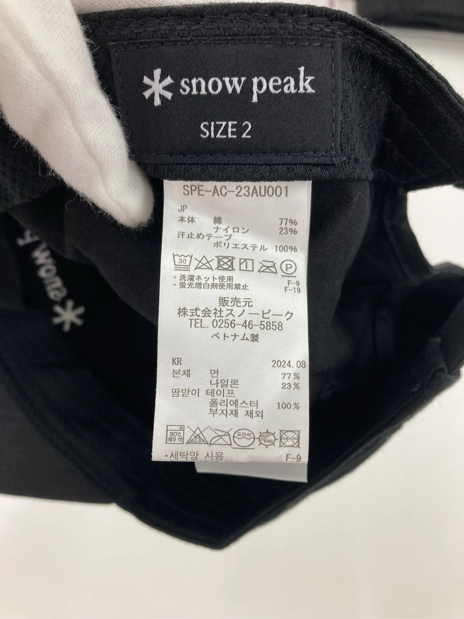 https://r2-worker.digdig.jp/product/a15aafc4-bfe9-4f81-bdca-6affbd21c376/4d18c3e8-42a3-4960-9a58-06ae4c41a629