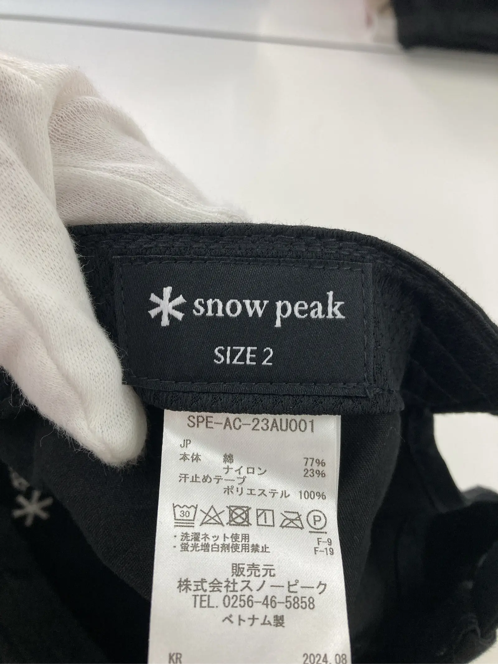 https://r2-worker.digdig.jp/product/a15aafc4-bfe9-4f81-bdca-6affbd21c376/8cd95711-df98-4515-b11c-66142a2dde87