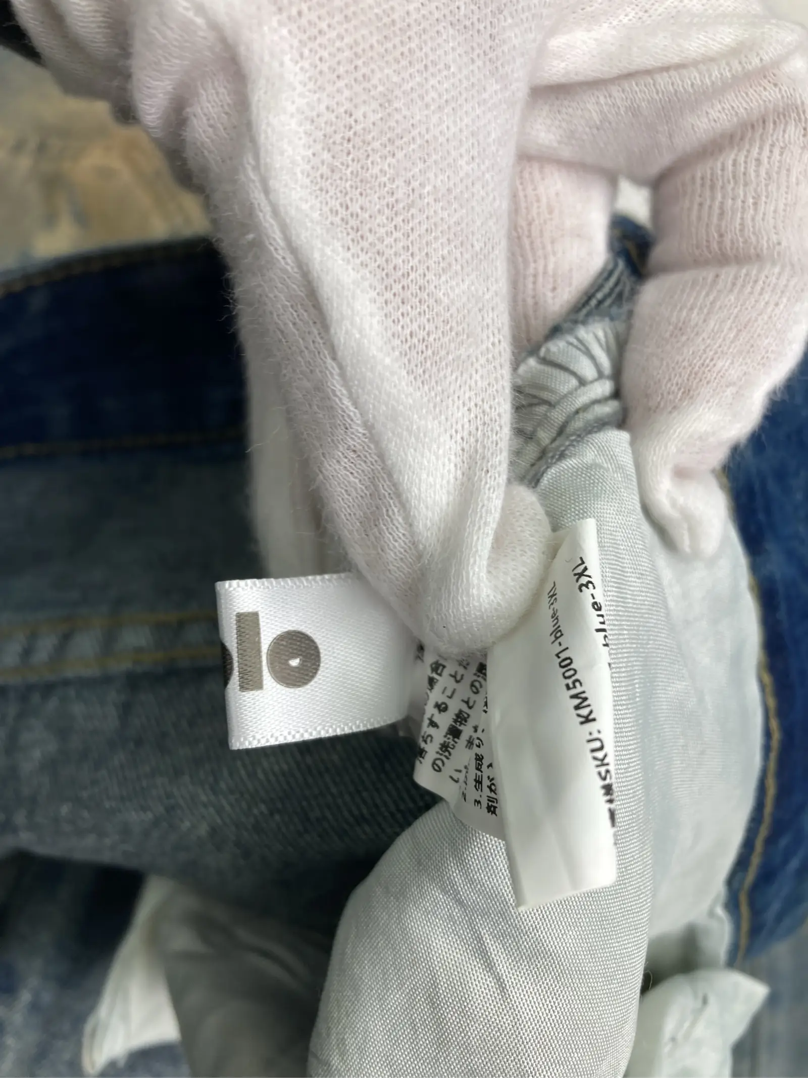 https://r2-worker.digdig.jp/product/a15aedd7-1a0c-45c8-8dd4-17a0edfc5ff0/16261a0e-bcca-462b-b641-d94c16f0b27b