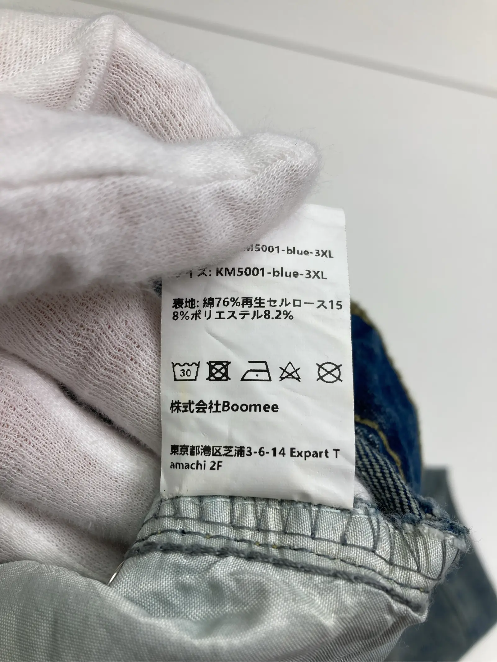 https://r2-worker.digdig.jp/product/a15aedd7-1a0c-45c8-8dd4-17a0edfc5ff0/c8488674-f644-49a7-86ec-656444f50026