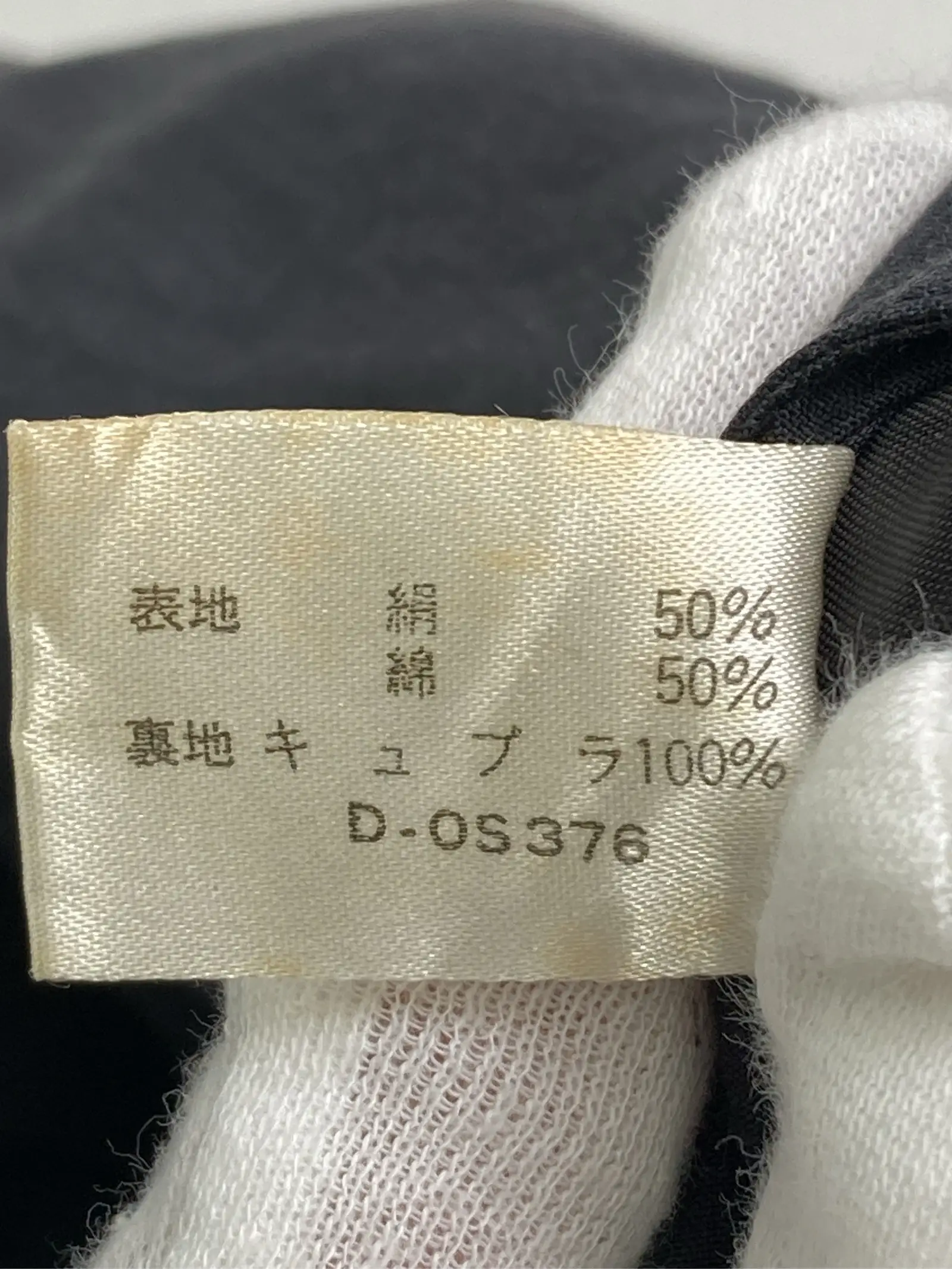 https://r2-worker.digdig.jp/product/a15c04e1-3c97-45b8-a96b-0c02d708b7e5/7ed49828-a996-4a77-8b62-78a3166d321f