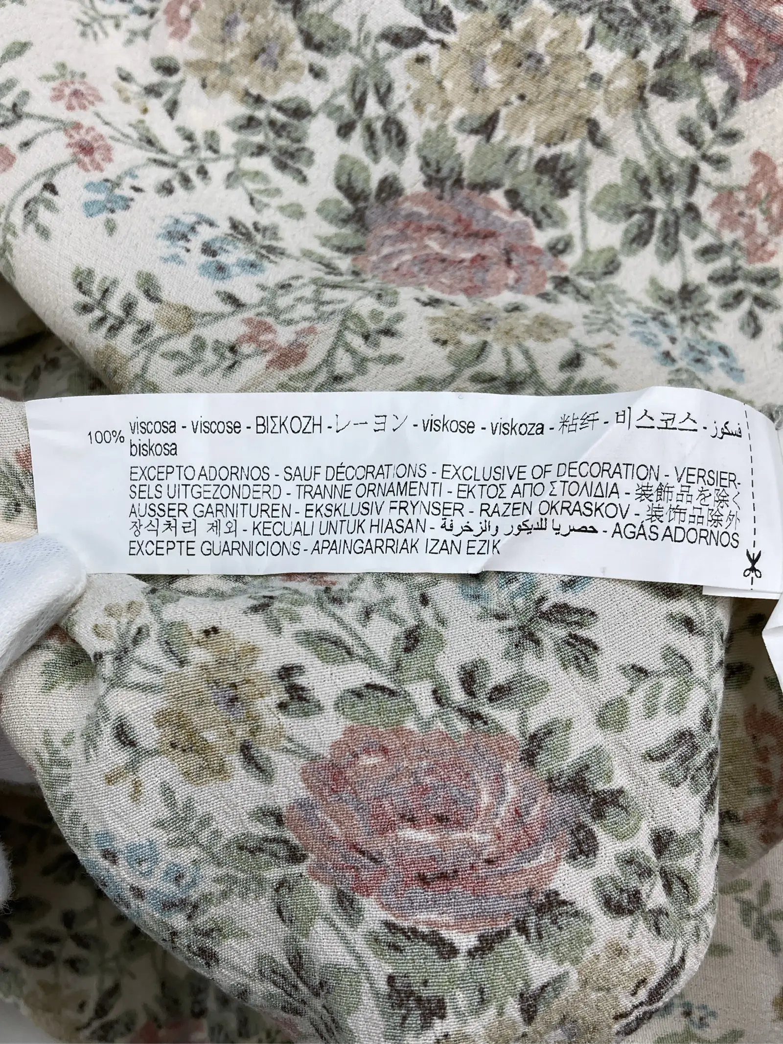https://r2-worker.digdig.jp/product/a15cb494-576d-4539-8711-8a116458bf4b/566adf5d-3d29-460b-9042-5c884492cd3f