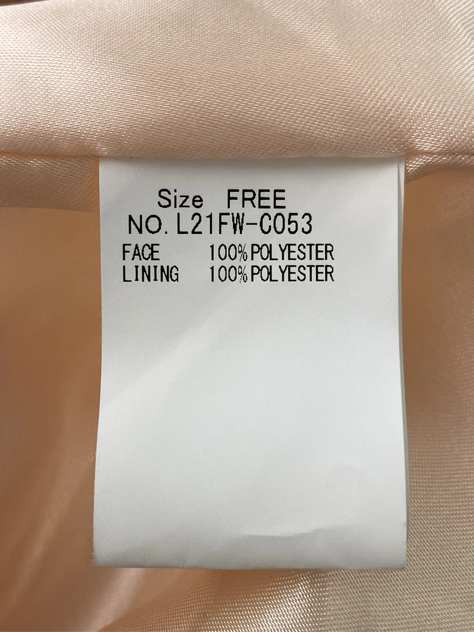 https://r2-worker.digdig.jp/product/a15d444d-730c-46ea-b29f-d411f316c468/3edebe92-a5cb-40ec-a1e1-a2b3cf0c132a