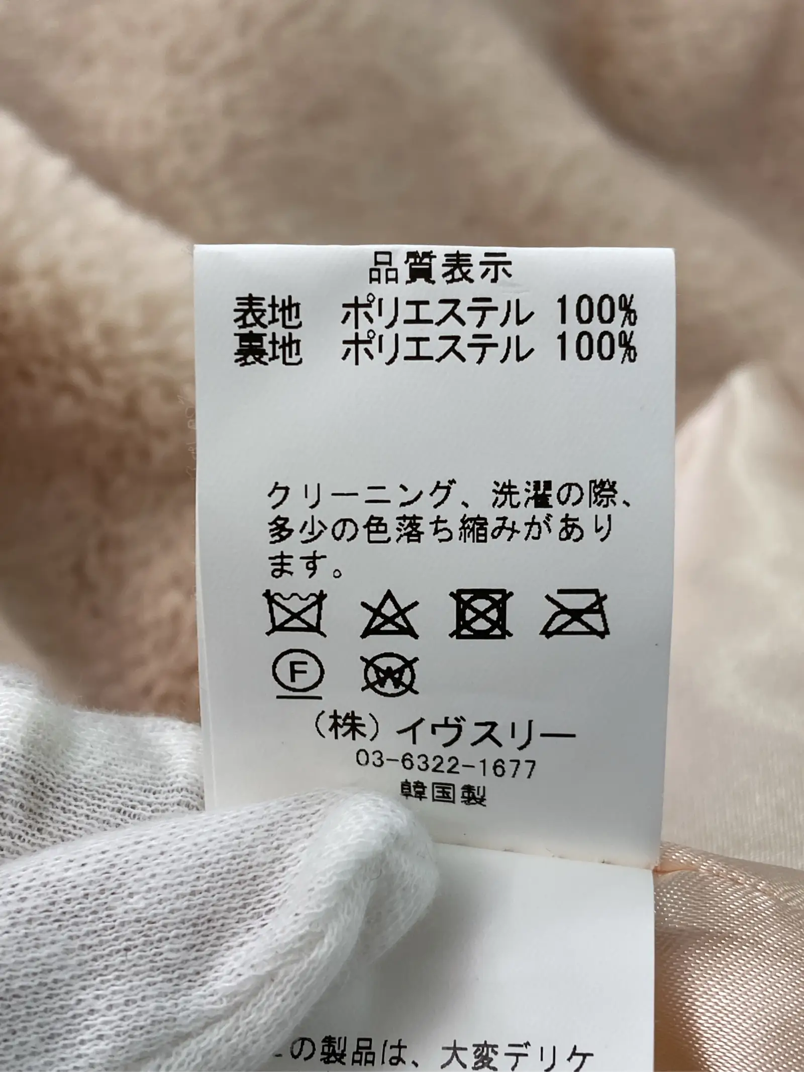 https://r2-worker.digdig.jp/product/a15d444d-730c-46ea-b29f-d411f316c468/4b0ab453-b3a7-4a27-896c-26bc1d0e1690