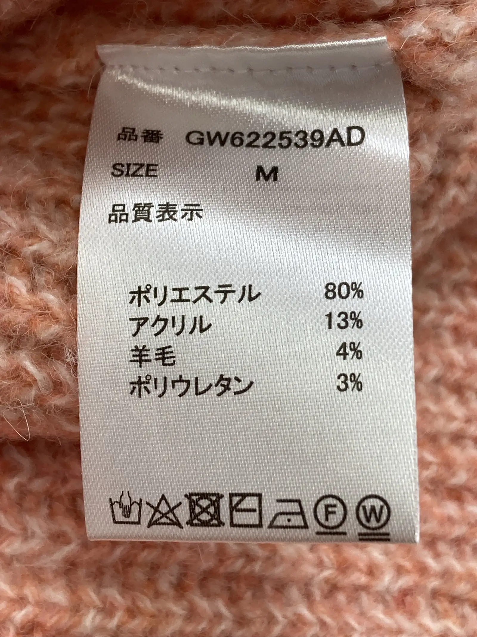 https://r2-worker.digdig.jp/product/a15d99ca-f2a8-4179-b0fe-a93728aa592e/17115009-fa5e-4787-aa25-319c1c164b6e