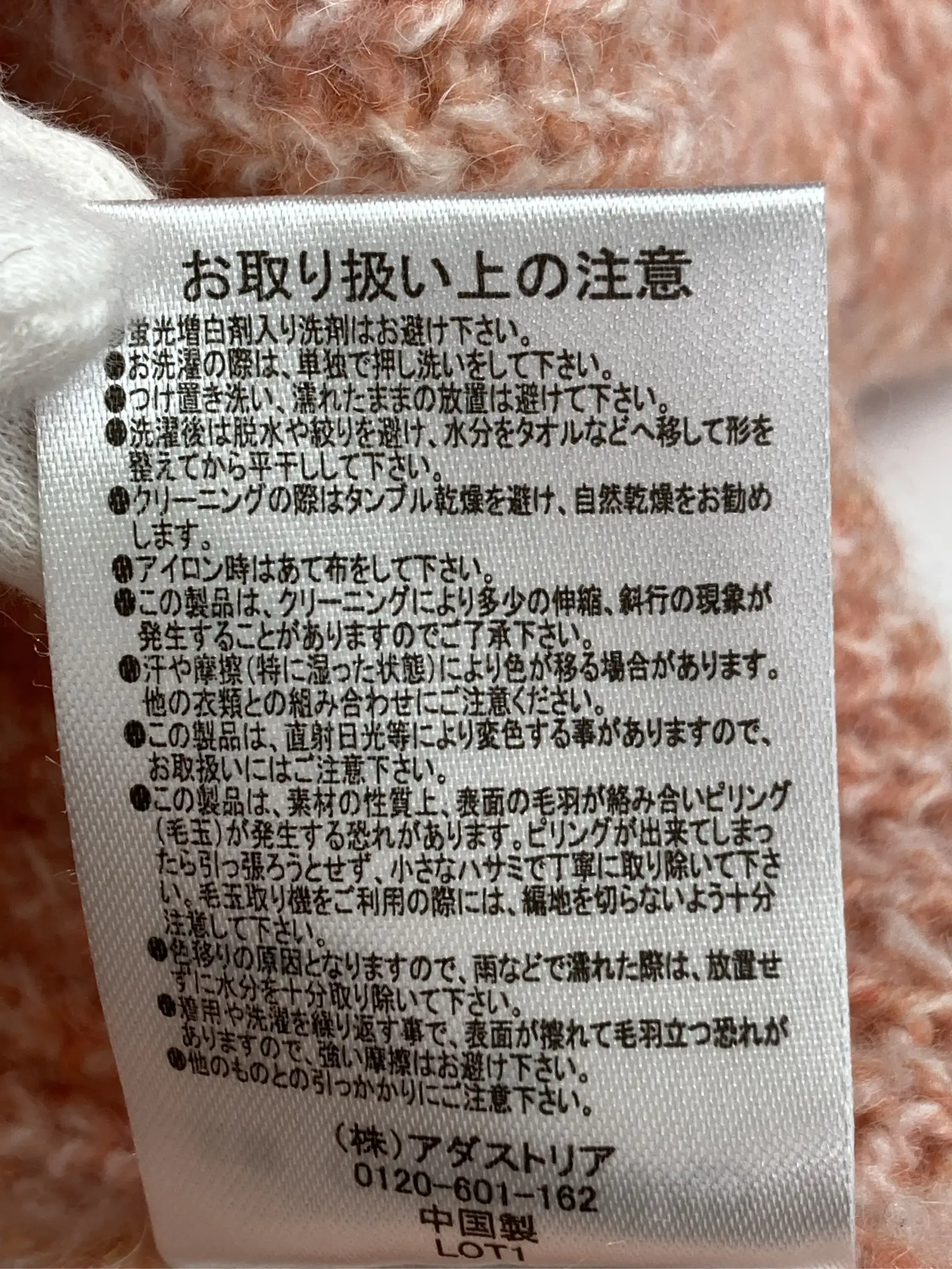 https://r2-worker.digdig.jp/product/a15d99ca-f2a8-4179-b0fe-a93728aa592e/8867a05e-af35-4cfb-9dcf-3ffbfef39e50
