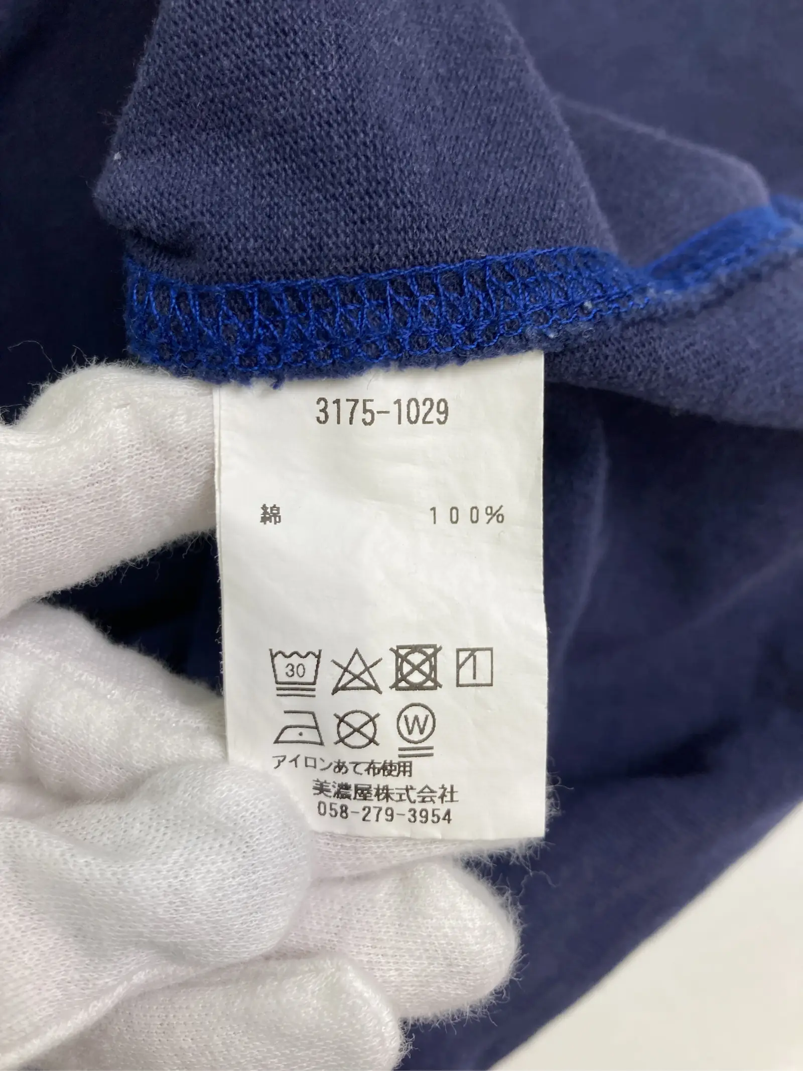 https://r2-worker.digdig.jp/product/a15fb635-66af-4617-b720-ca8a30632033/3add6879-5866-41be-81d9-fa4deb4ecb91