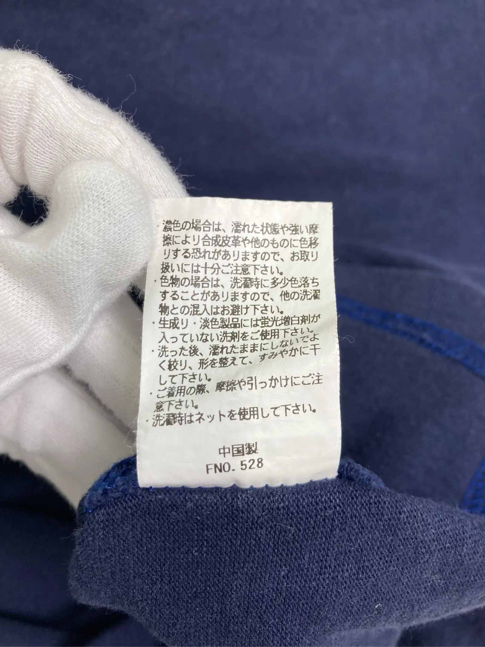https://r2-worker.digdig.jp/product/a15fb635-66af-4617-b720-ca8a30632033/d12d830e-1cff-478b-b0b6-da3618f354f5