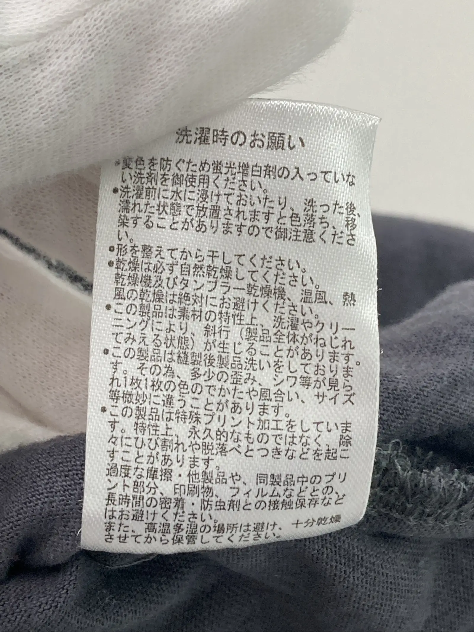 https://r2-worker.digdig.jp/product/a16085f8-b4d0-4af7-bd17-f3b192cb77c8/4f28aeda-9ffd-42dd-af3e-c6d6a430c872