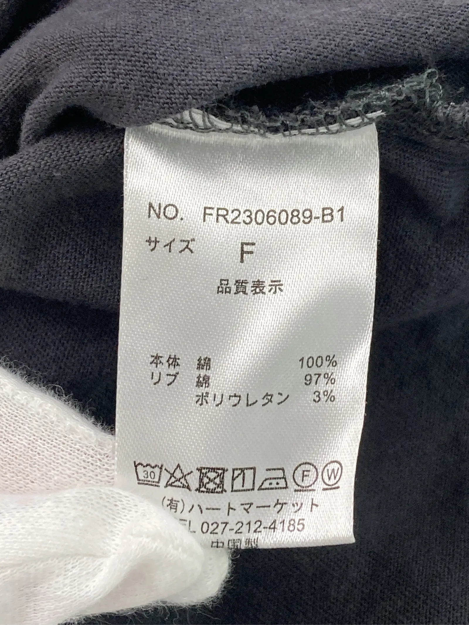 https://r2-worker.digdig.jp/product/a16085f8-b4d0-4af7-bd17-f3b192cb77c8/be79a52b-48ee-4acb-a0bf-3742da7924e8