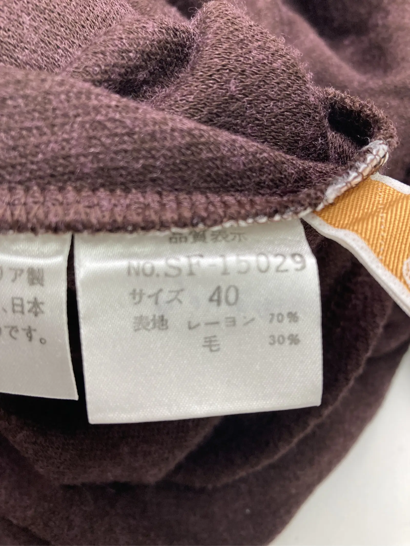 https://r2-worker.digdig.jp/product/a160f21b-e8fd-40dc-b635-d08eabe746e7/479d1027-44a4-4f7b-ae1c-15c1d0a5a995