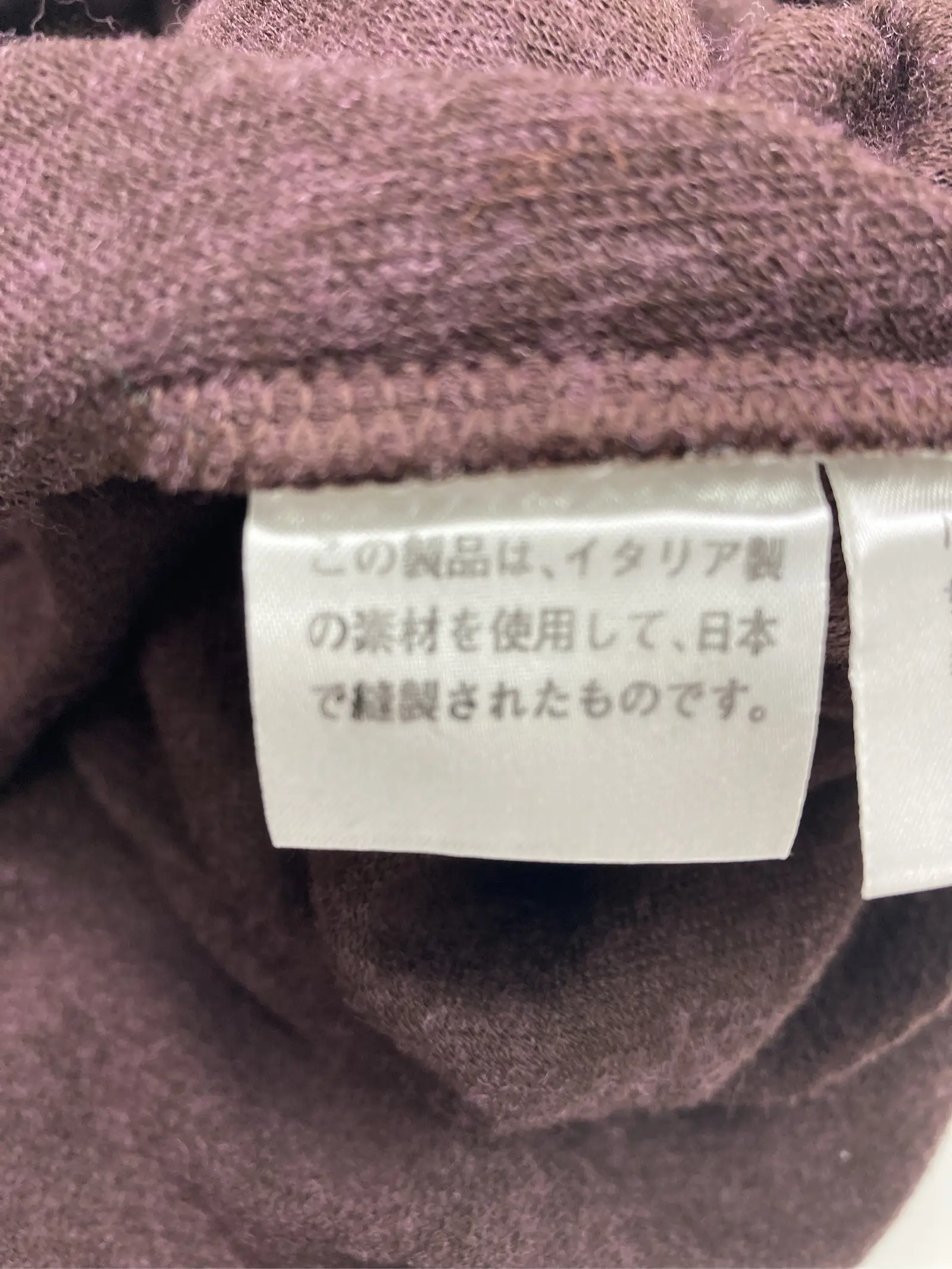 https://r2-worker.digdig.jp/product/a160f21b-e8fd-40dc-b635-d08eabe746e7/f801462a-f405-4557-9459-2a81b1e94eee