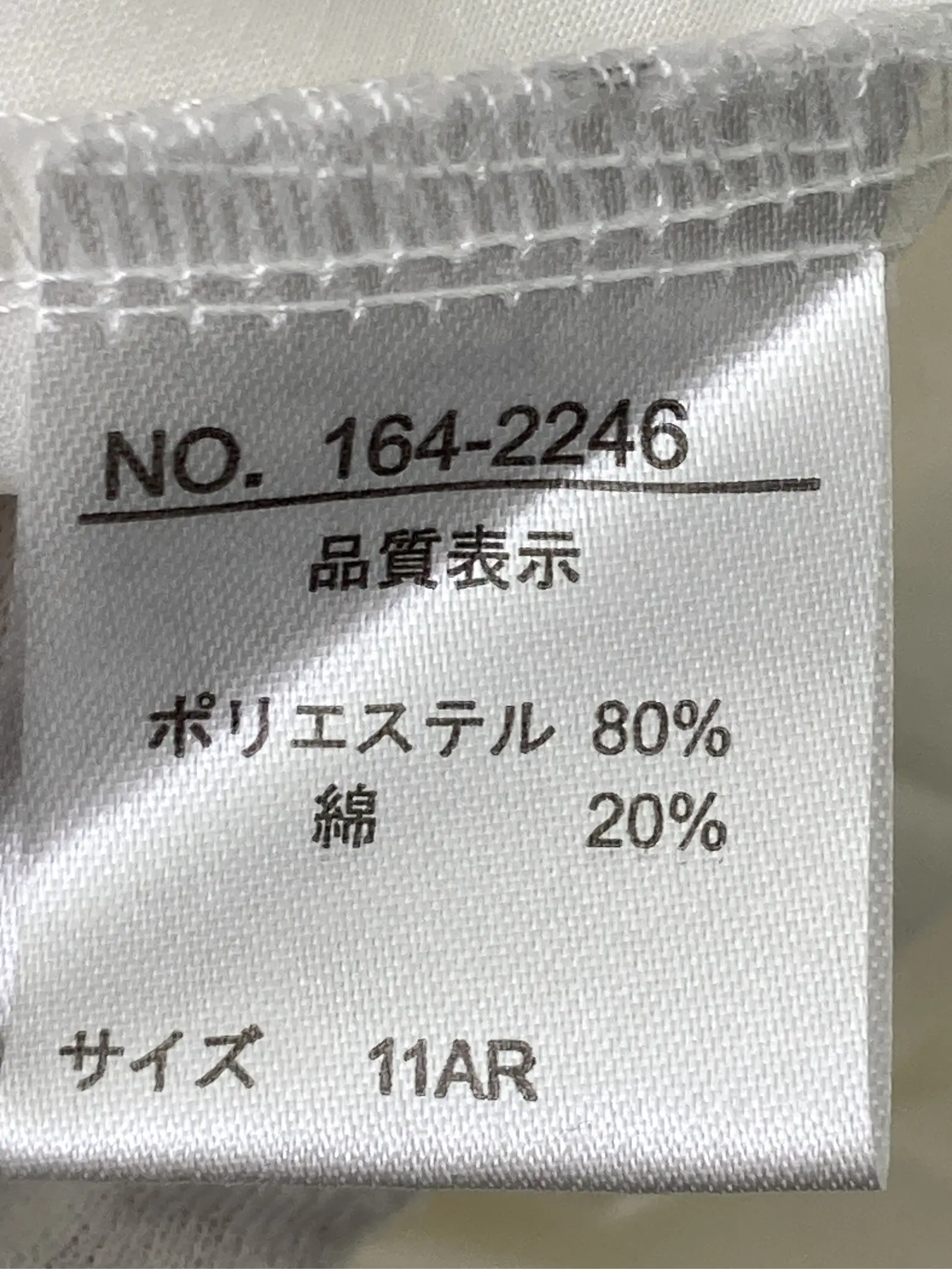https://r2-worker.digdig.jp/product/a1629577-ff85-4c68-a24c-6329917c4026/10efd81b-5827-493e-b39e-aadc85338182