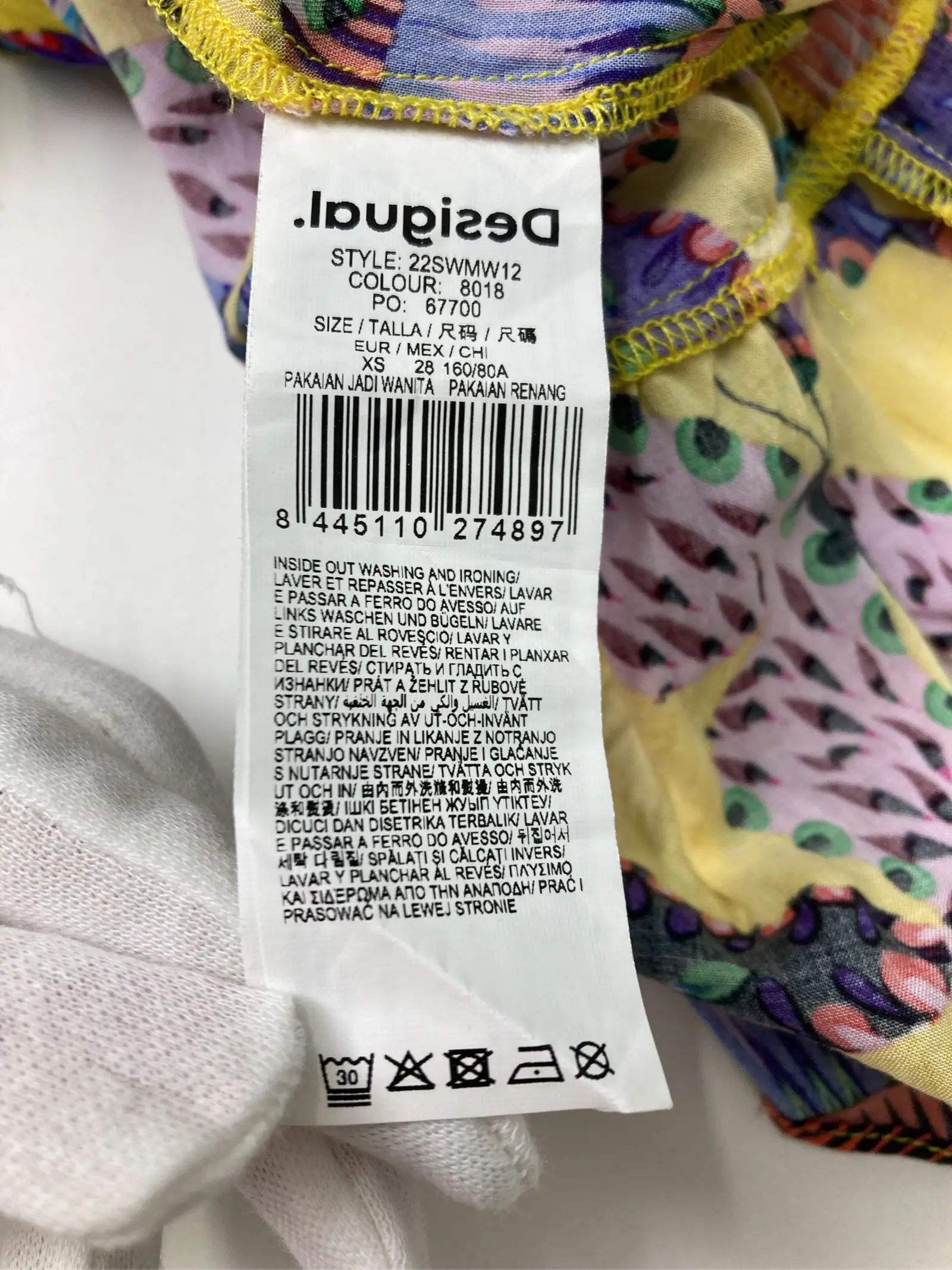 https://r2-worker.digdig.jp/product/a1633d71-258a-44cb-88b7-5c055d4296c8/efa8b061-1528-4957-bd30-59f0b7d58e1c