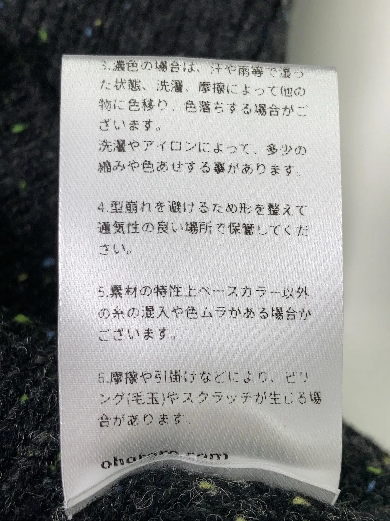 https://r2-worker.digdig.jp/product/a165154e-0327-47aa-bc5c-75a06cc47365/42cfb4f6-bc02-48e3-8edc-73449b24bfa4