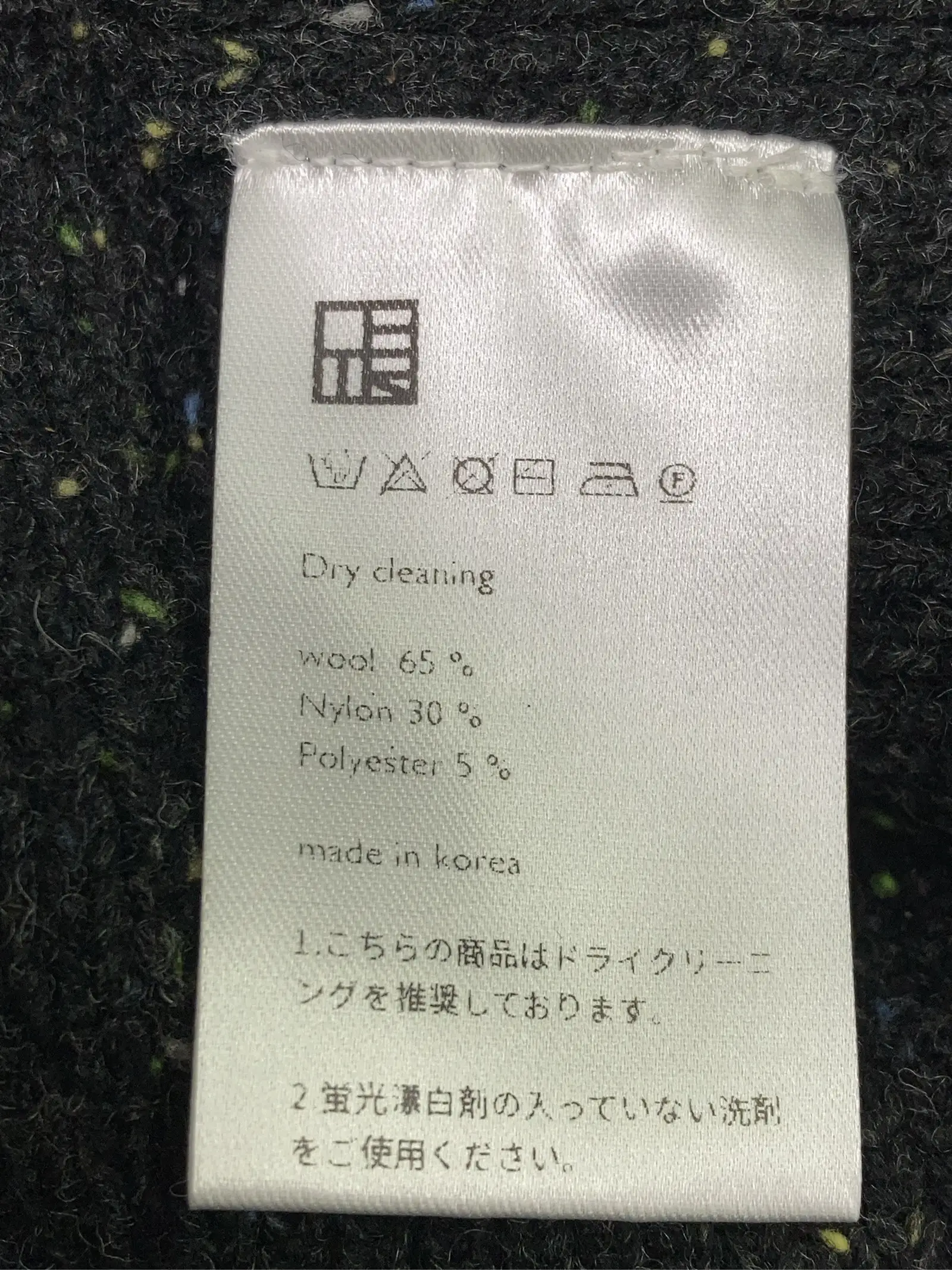 https://r2-worker.digdig.jp/product/a165154e-0327-47aa-bc5c-75a06cc47365/9ff091f6-d8a4-4e1d-9c84-2409385c77a3