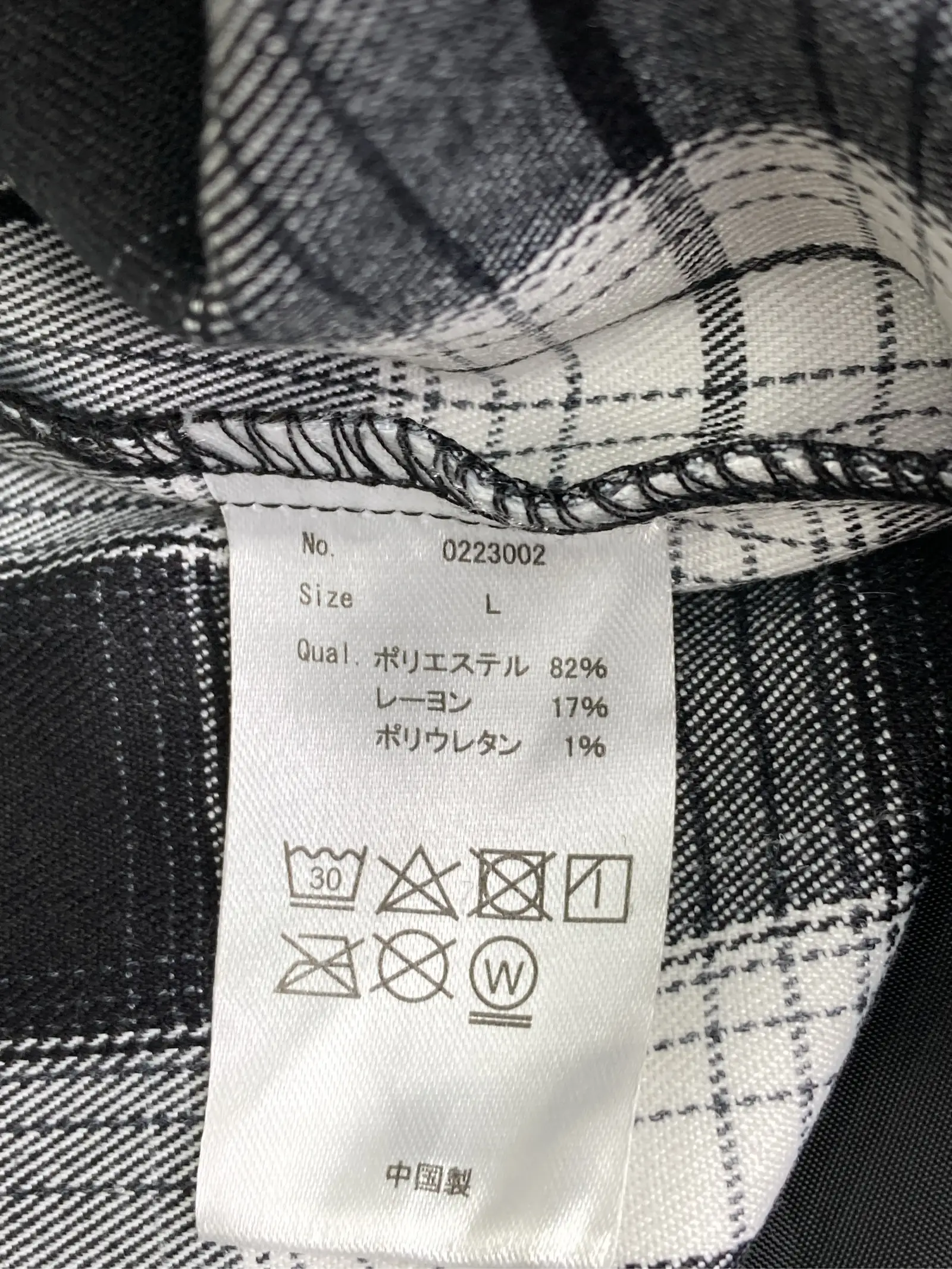 https://r2-worker.digdig.jp/product/a165932b-7e56-4bde-b676-3214af9bbc03/779f39b5-83a5-4dc1-bef5-1ab7d757a7fa