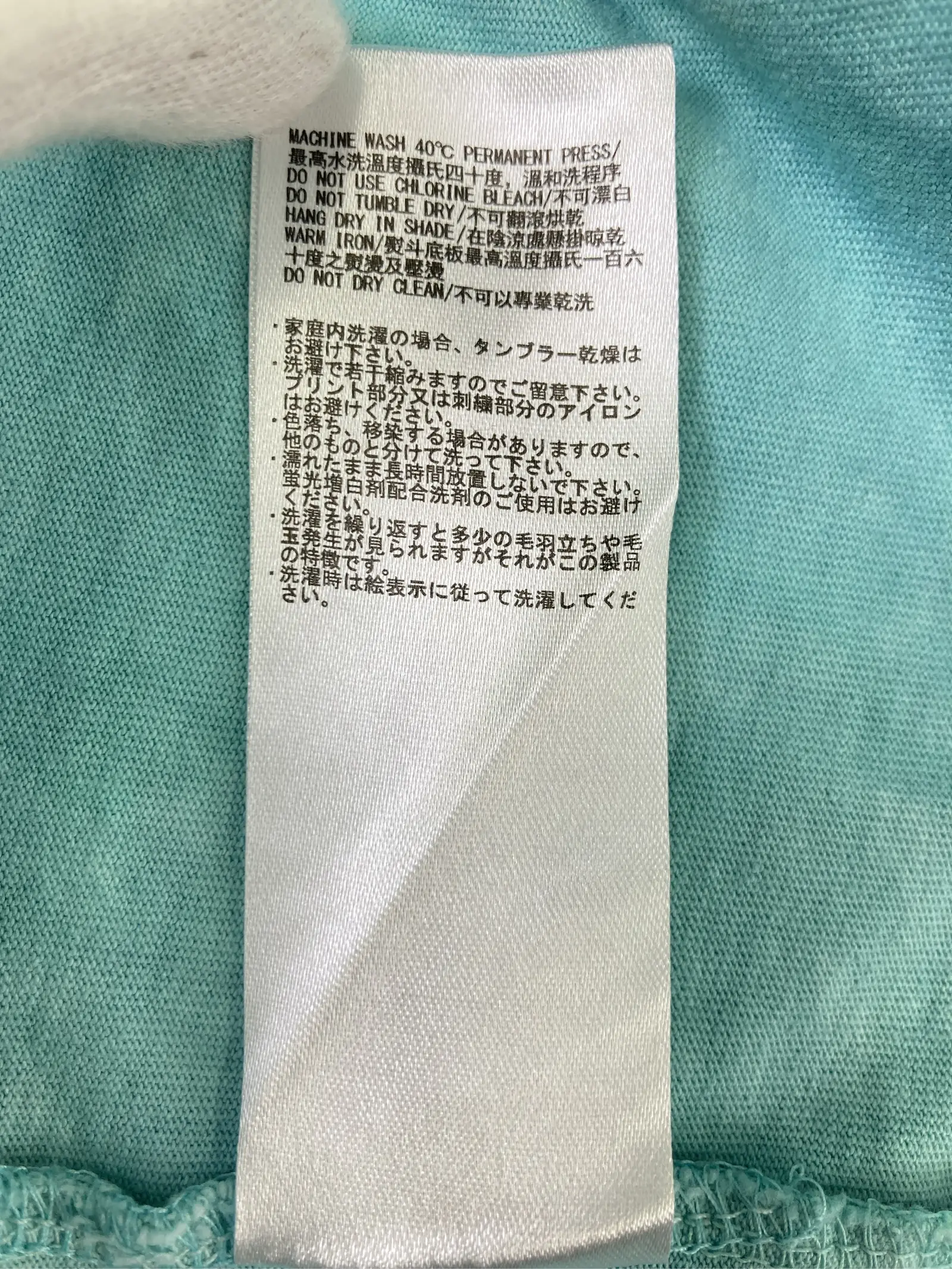 https://r2-worker.digdig.jp/product/a165c05c-6ad8-4065-8cc6-e5216fd051b3/3cad3675-d35c-4b6e-ae79-6b4fab14ae86