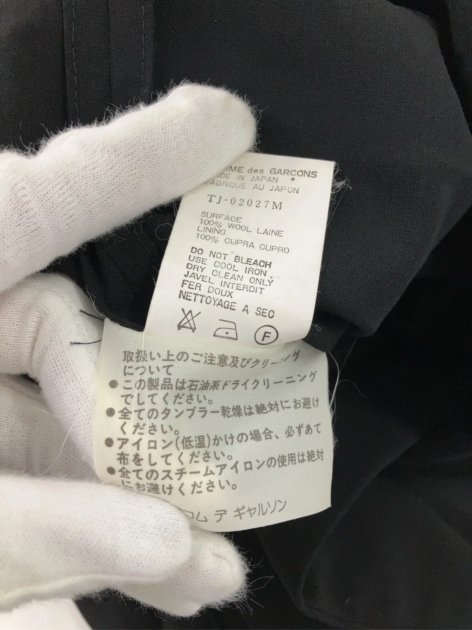https://r2-worker.digdig.jp/product/a1661ad4-369d-42bf-8eb7-72eeea9479d3/209c78a1-fc60-43be-a7e4-bb57436f3720