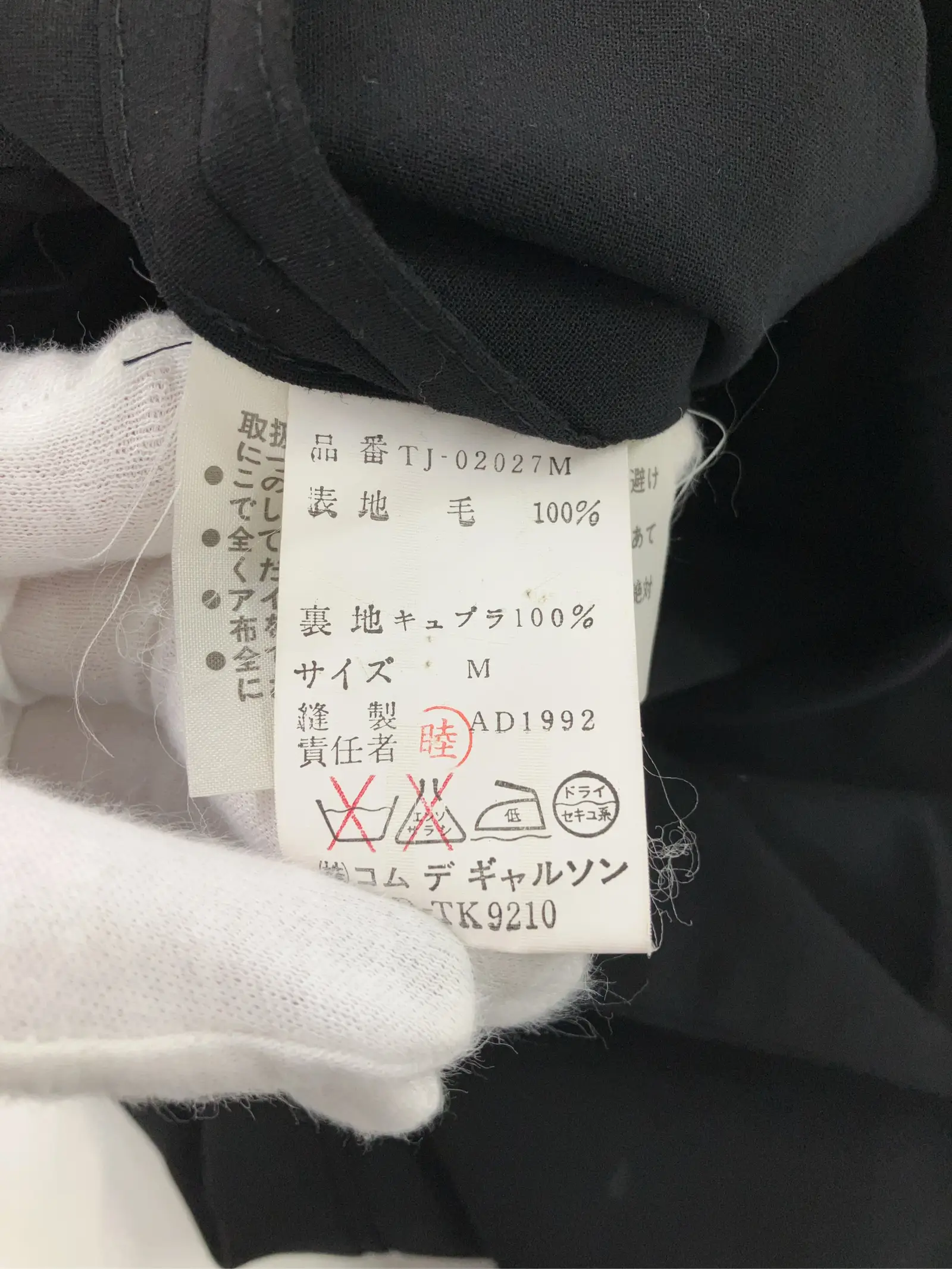 https://r2-worker.digdig.jp/product/a1661ad4-369d-42bf-8eb7-72eeea9479d3/3f15f7d9-b088-4eca-b064-490da18e45e7