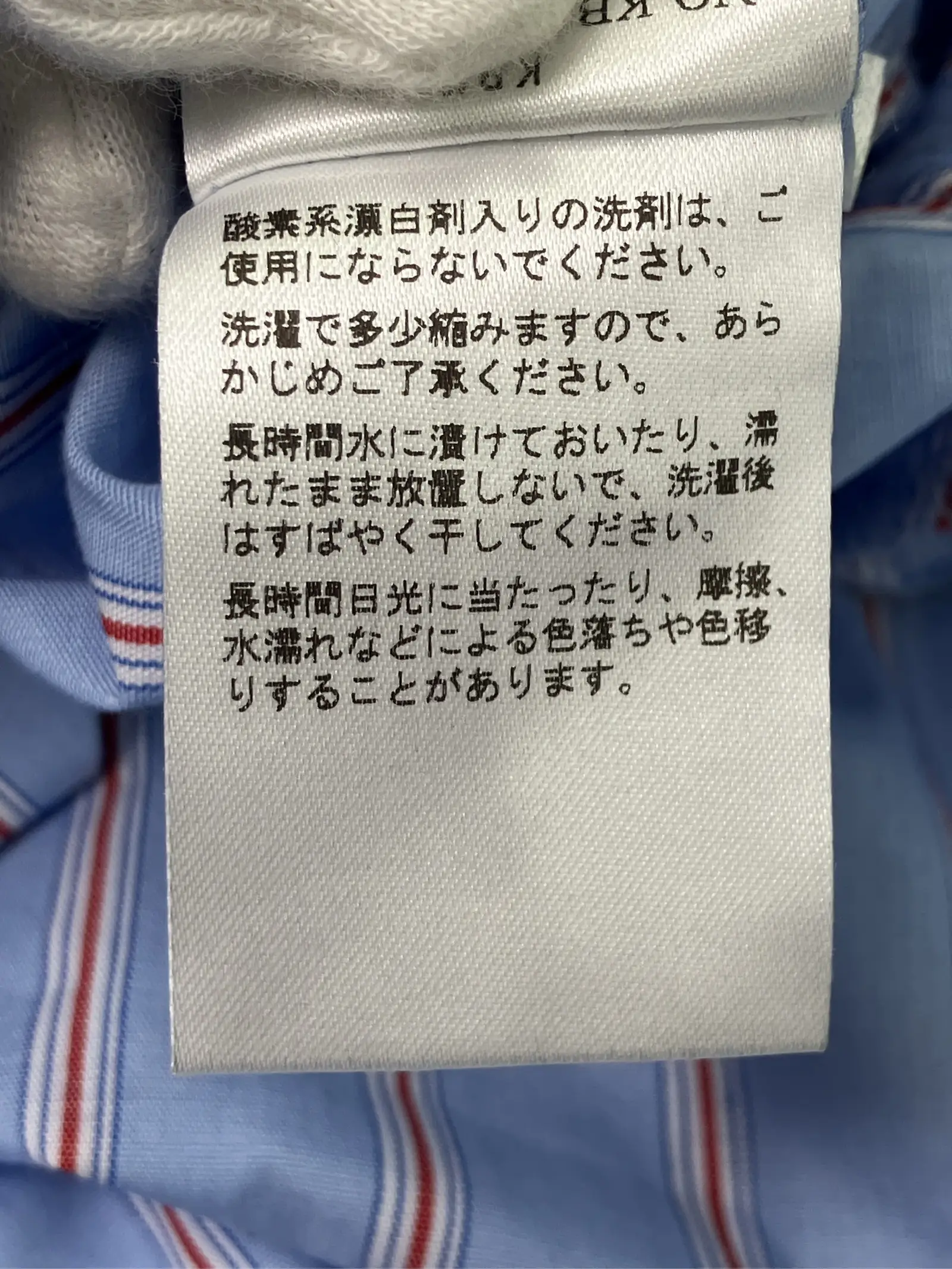 https://r2-worker.digdig.jp/product/a1667502-4129-49ed-a8cb-cebb4d0c4543/17df5b1f-275b-4b4c-b1d4-85f6a3d158b3