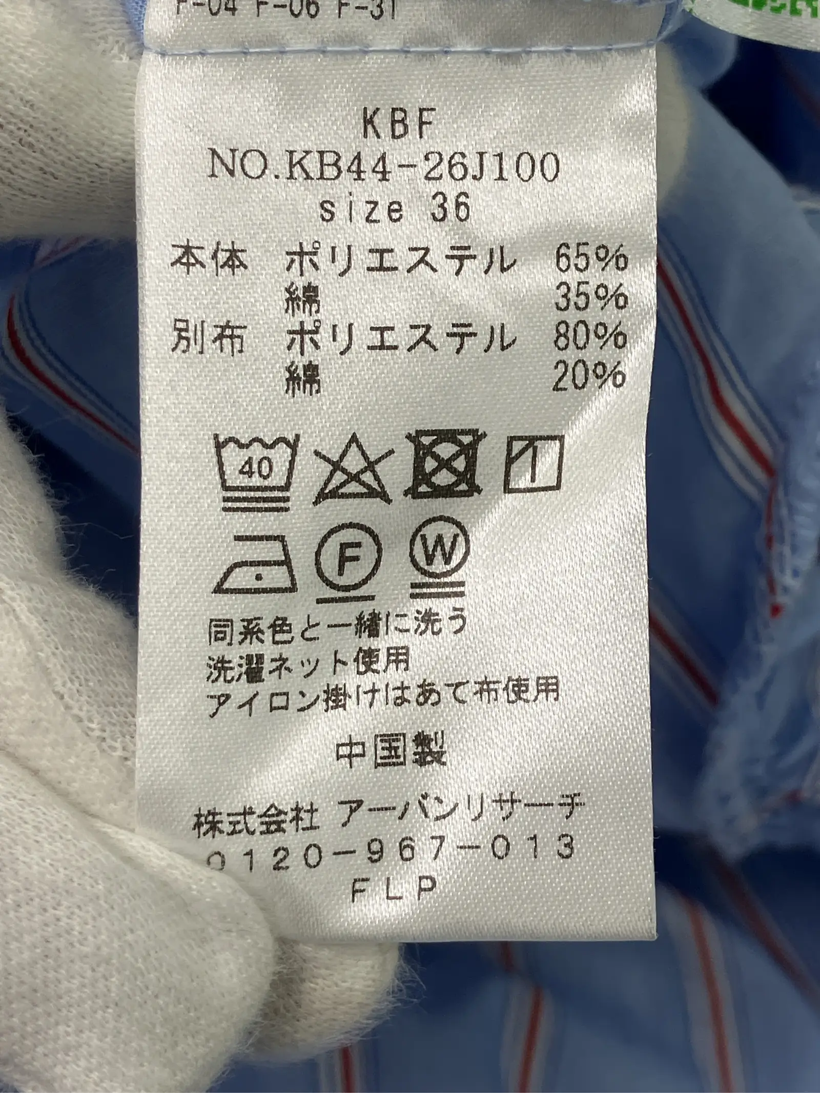 https://r2-worker.digdig.jp/product/a1667502-4129-49ed-a8cb-cebb4d0c4543/69ba1937-764e-4b18-a5d6-9ddeab71d44c
