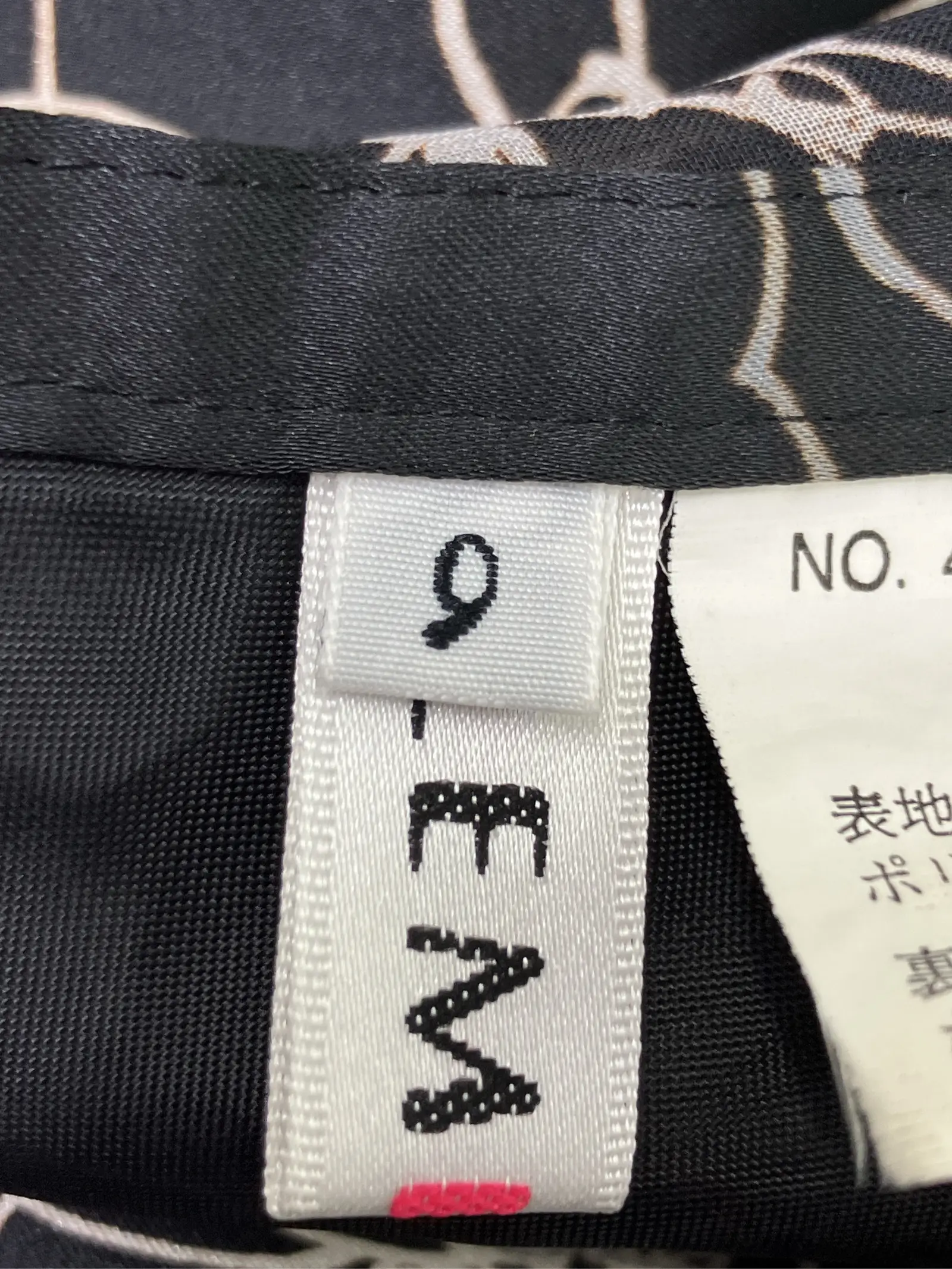 https://r2-worker.digdig.jp/product/a16d4e11-bda9-443a-9c94-947c9c3b9ee5/3f71476b-1aff-4133-a824-59c464223bd2