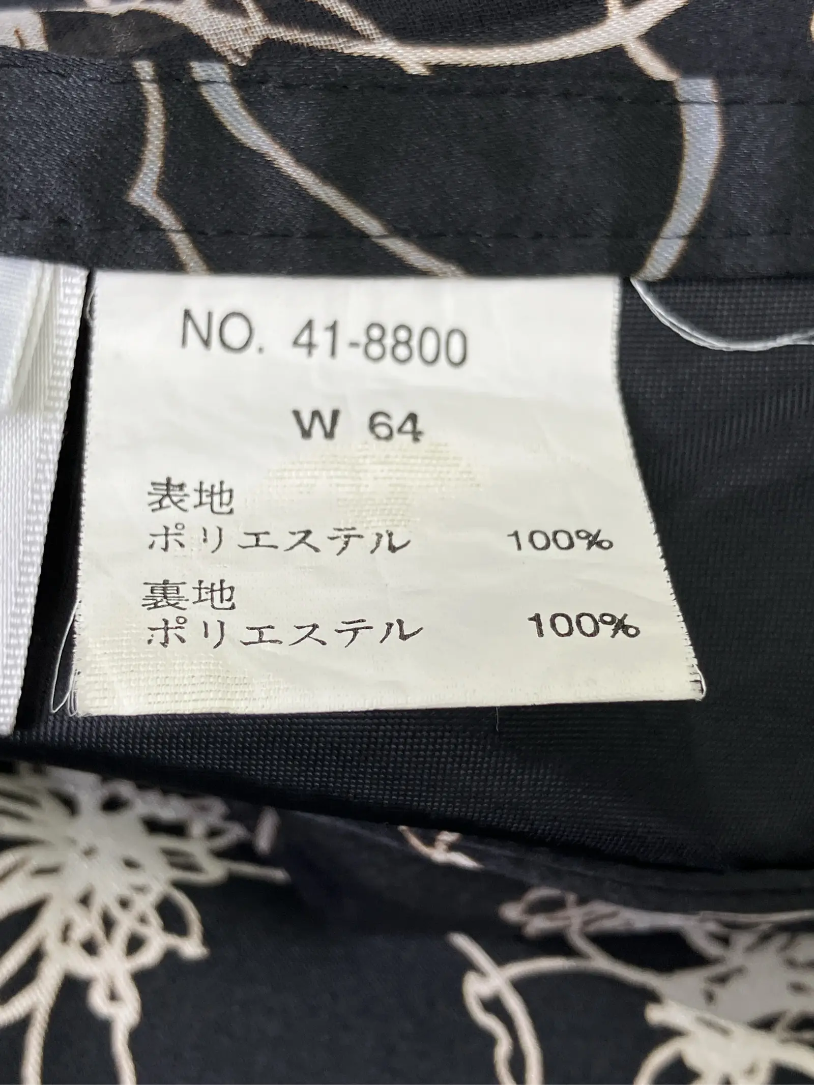 https://r2-worker.digdig.jp/product/a16d4e11-bda9-443a-9c94-947c9c3b9ee5/b2be056a-0ac9-41a6-b425-9c2d9c78de5d