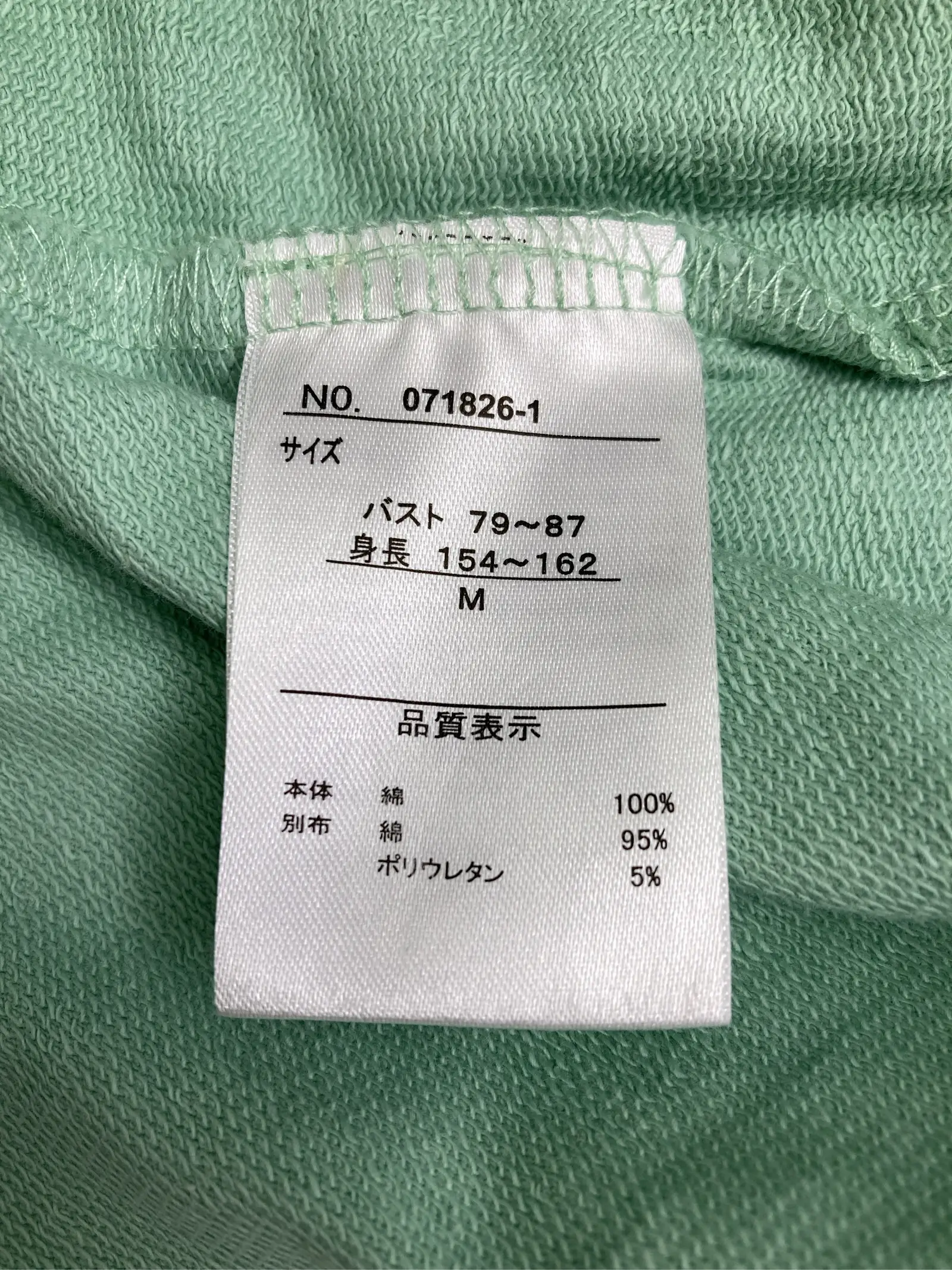 https://r2-worker.digdig.jp/product/a16e1aa2-c3d7-4e03-9b37-8bd63fdf05c3/15fcb0db-6f13-4e55-b8b8-634683c91292