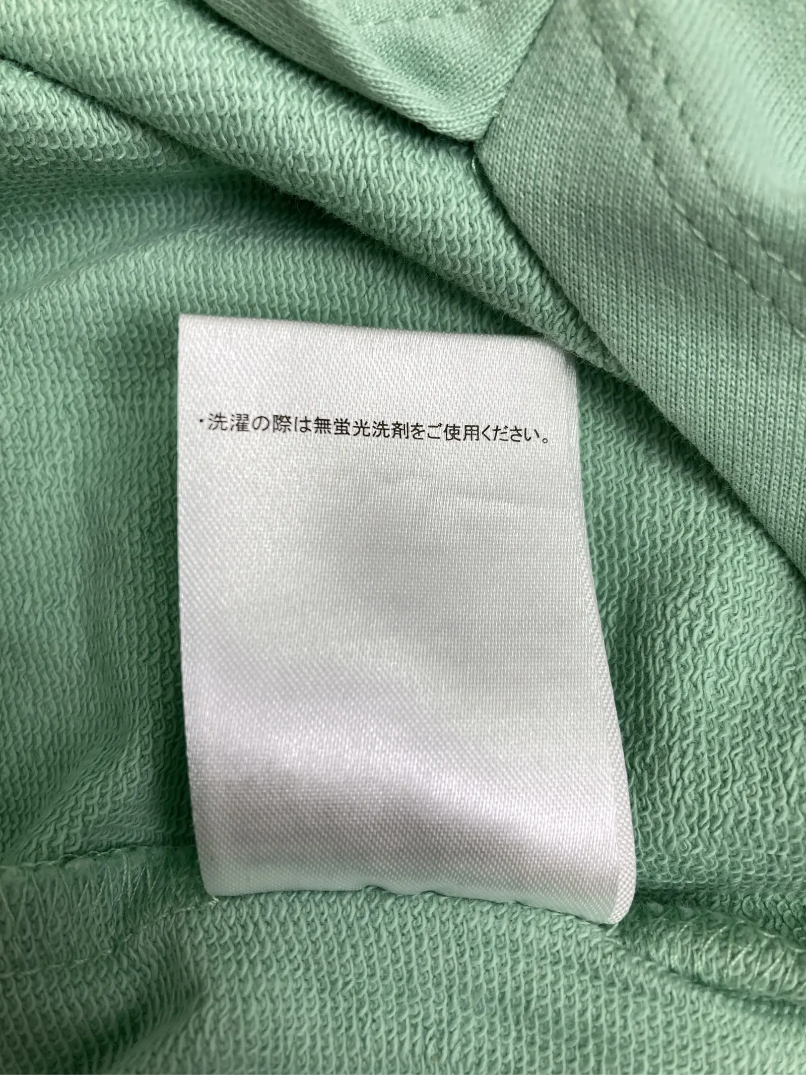 https://r2-worker.digdig.jp/product/a16e1aa2-c3d7-4e03-9b37-8bd63fdf05c3/aacd4eb4-0b52-4fc7-85b2-dccd75349928