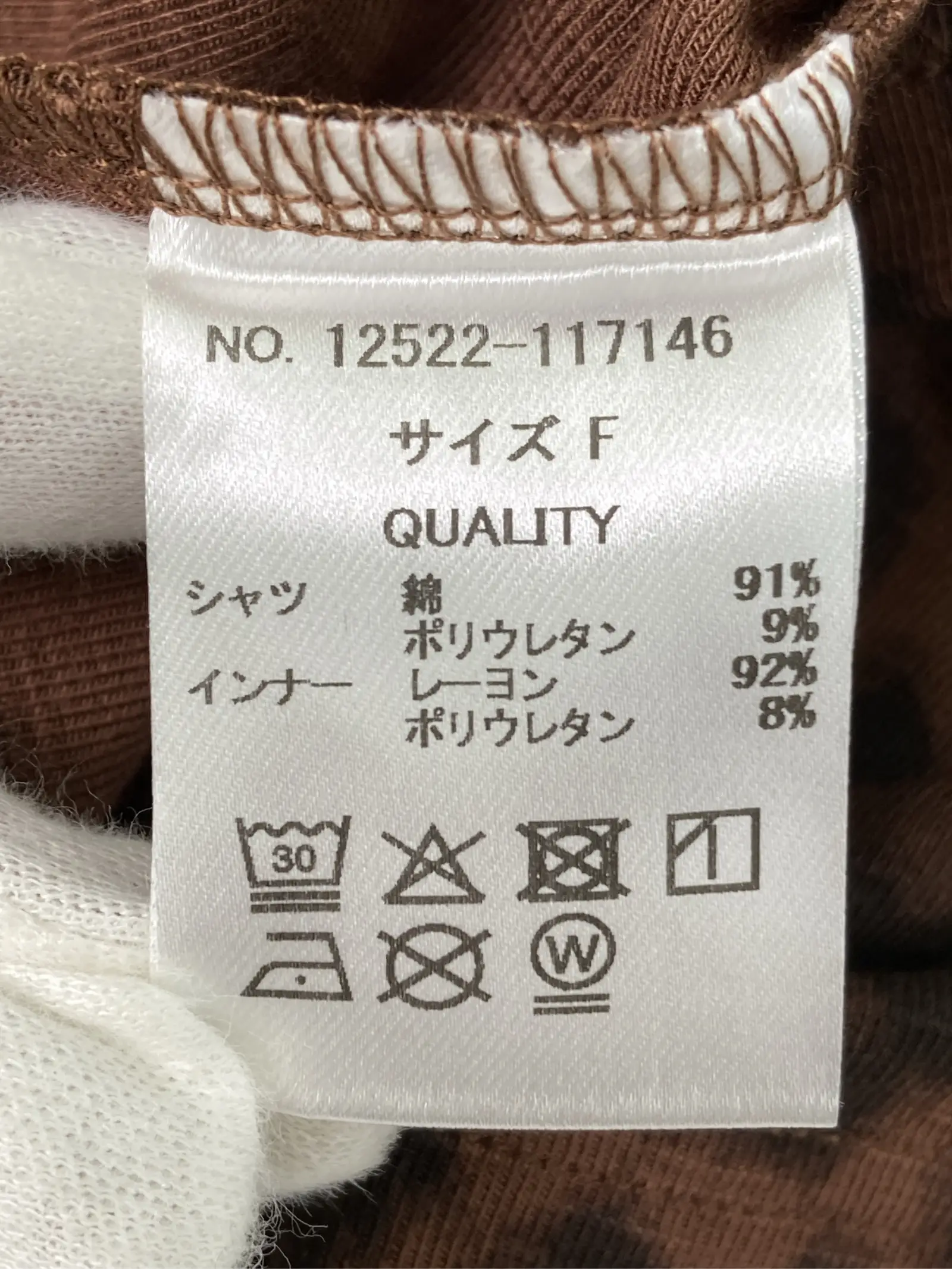 https://r2-worker.digdig.jp/product/a16eabfe-329f-4ce2-a831-18a33c7f168c/45d7d7b3-cae3-4295-ba90-60322ac9688f