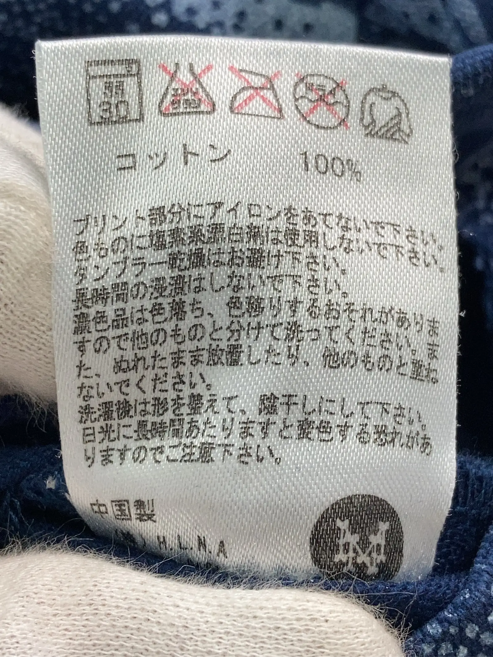 https://r2-worker.digdig.jp/product/a16f10aa-dbd7-4b81-bd43-07a29586f7a6/342fadf9-92c1-43a9-9a72-a10b71fa7fba