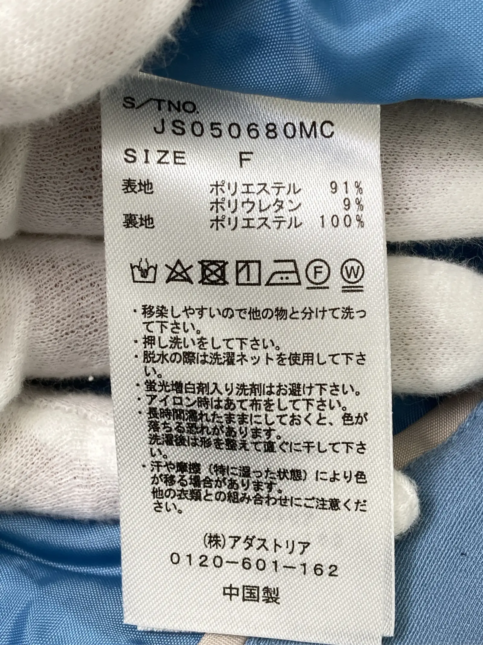 https://r2-worker.digdig.jp/product/a170f61b-527e-4af6-8225-c7af072e043d/898b4b8a-d953-4aa2-ab83-d909e844d4ac