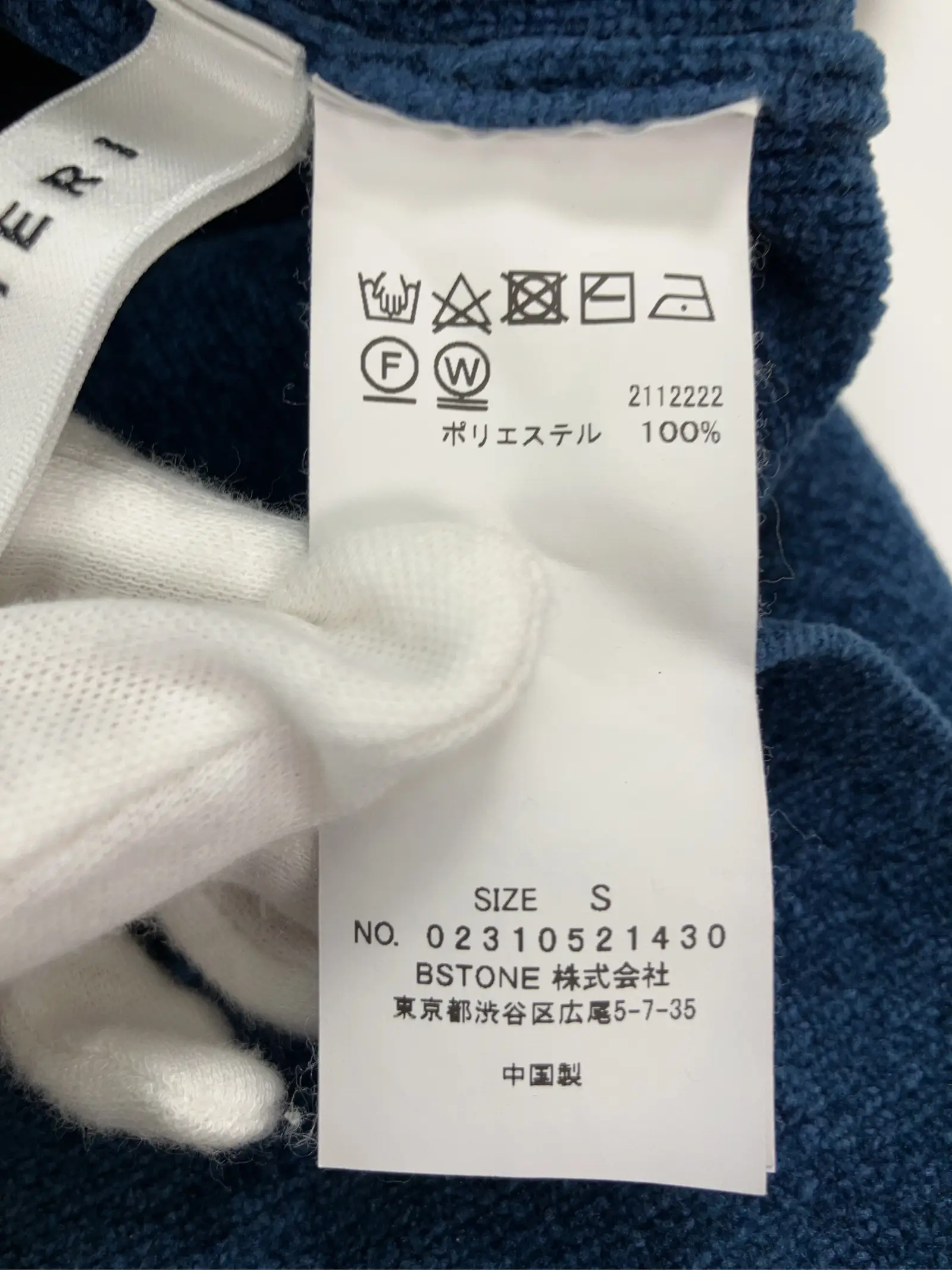 https://r2-worker.digdig.jp/product/a171793c-cd06-4844-8ad6-b44aede03621/58ca2dfb-f5e6-42e0-b544-127a514d2bee