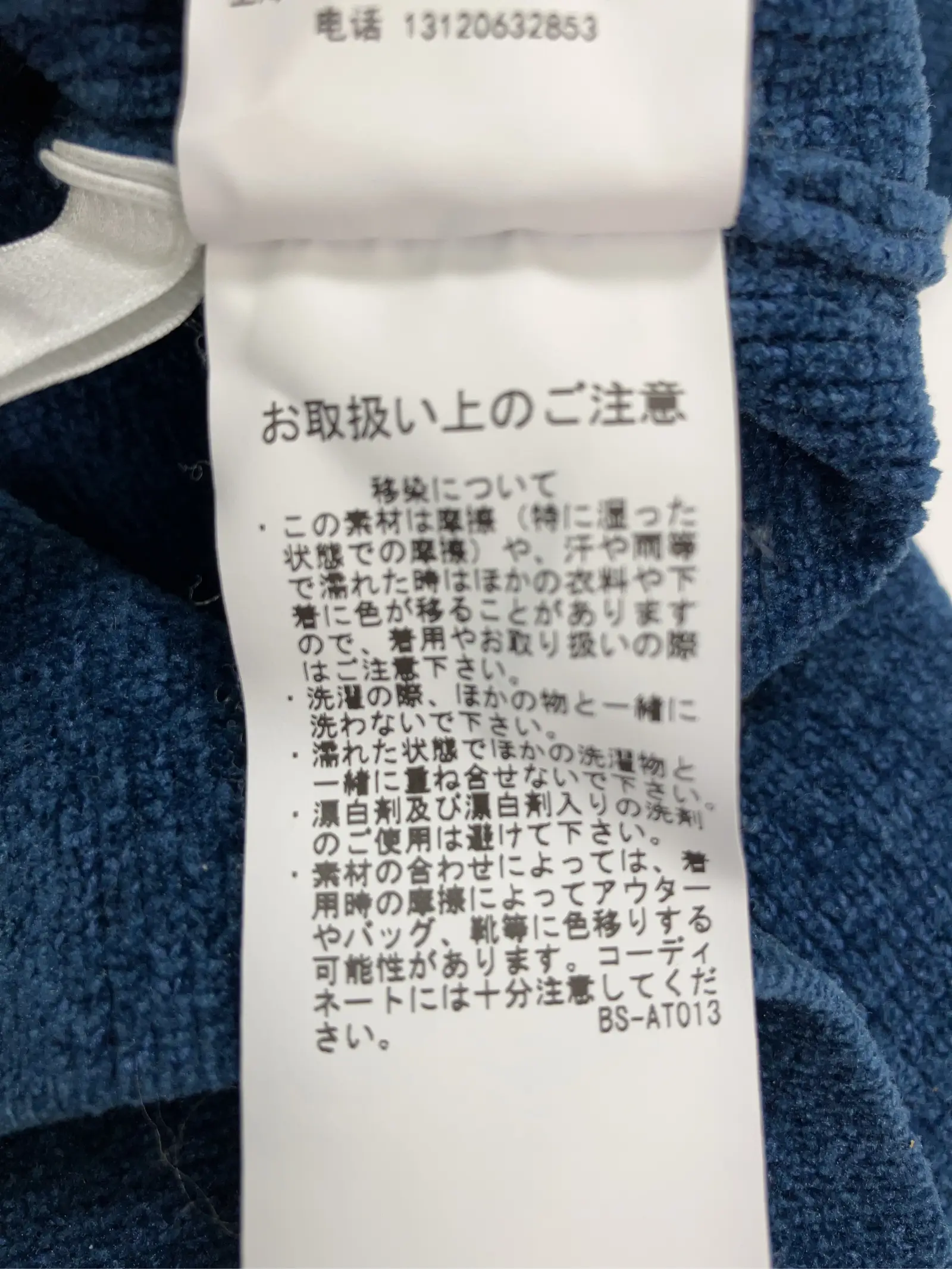 https://r2-worker.digdig.jp/product/a171793c-cd06-4844-8ad6-b44aede03621/986e4dca-3fb4-4fed-ae25-21625470be6a