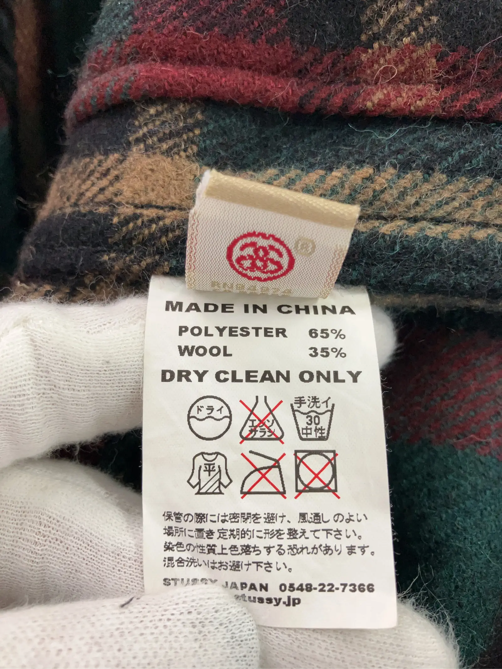 https://r2-worker.digdig.jp/product/a1718237-394e-431a-9b6a-57beb7211dd6/38f11ad4-6298-494a-9fe0-4dc342c6d63c