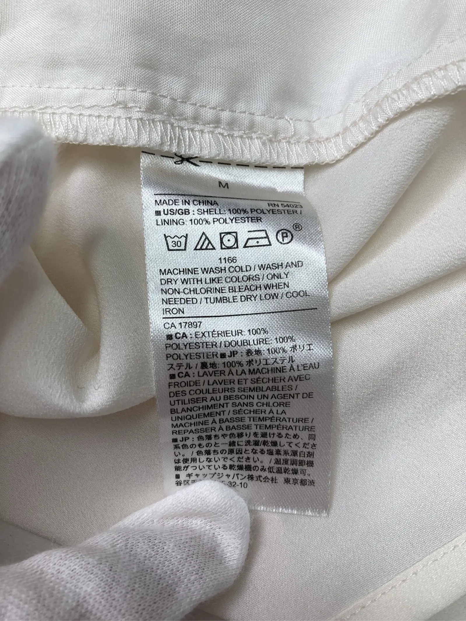 https://r2-worker.digdig.jp/product/a1719d75-dc32-489f-9e84-d7acdce51dbf/82a6f961-1f25-488c-a621-ac7010290909