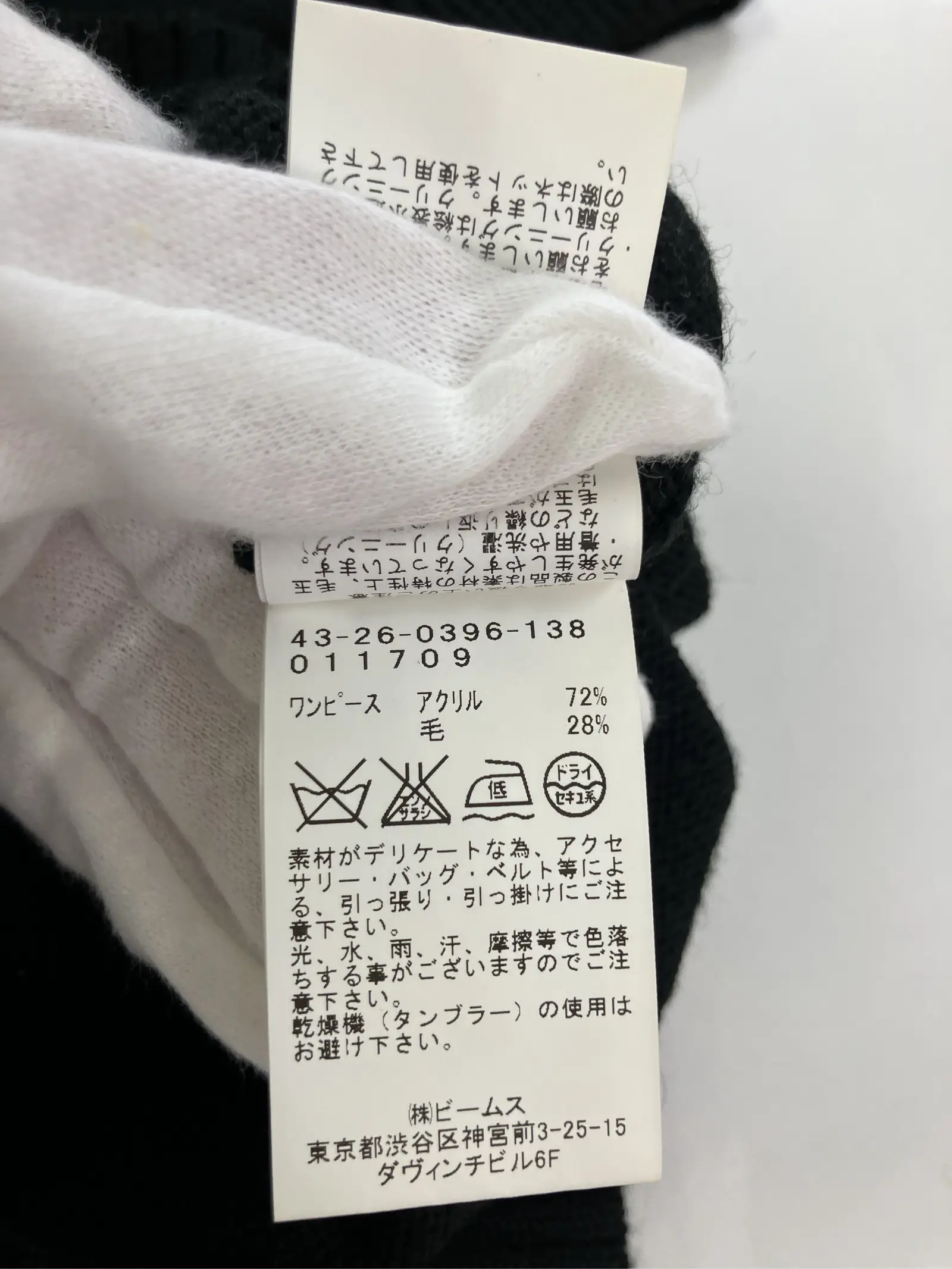 https://r2-worker.digdig.jp/product/a172296a-9077-4409-ae9c-7520412eb38e/3d3f1a8a-c24d-4485-9119-04929df52922