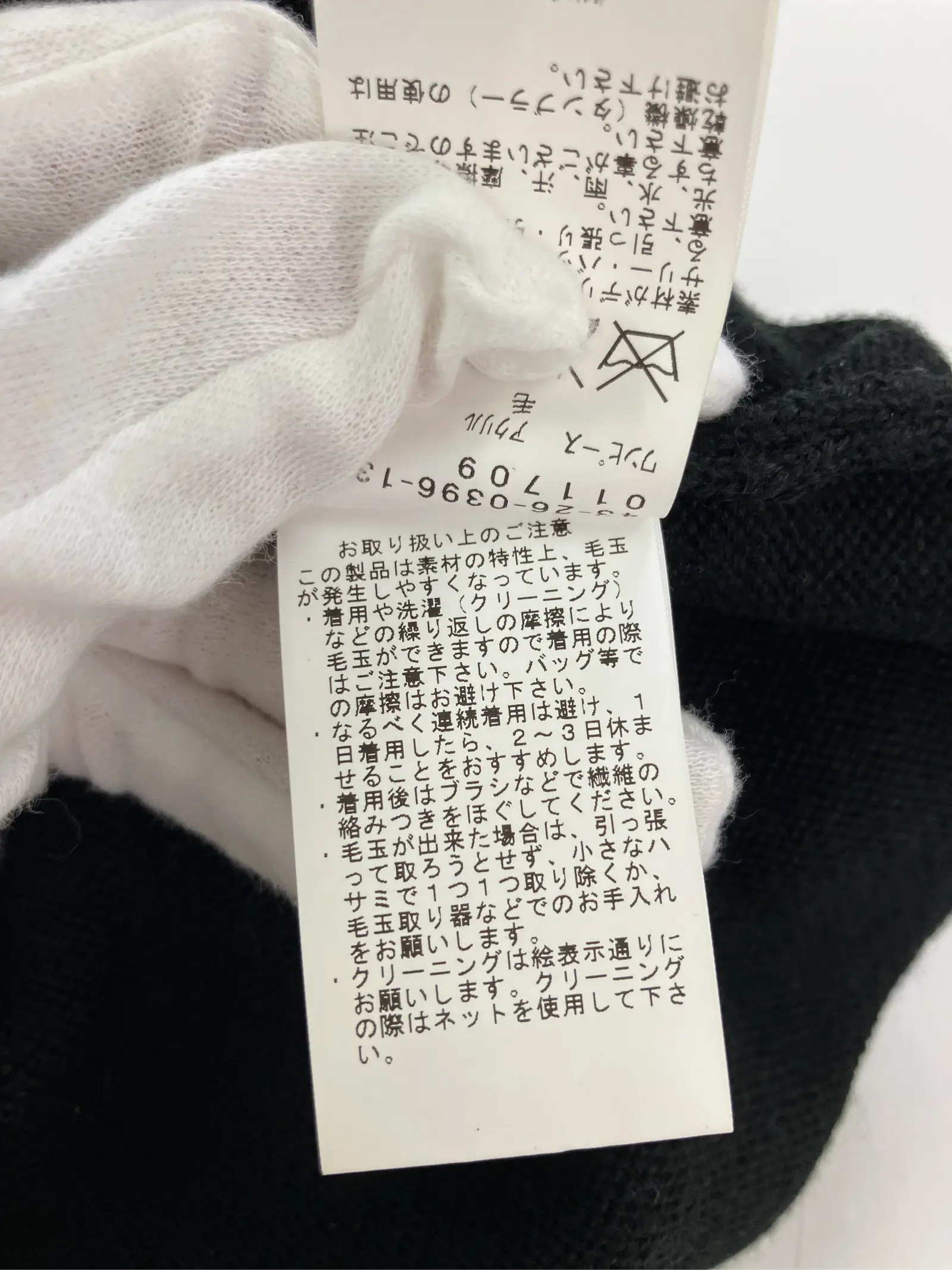 https://r2-worker.digdig.jp/product/a172296a-9077-4409-ae9c-7520412eb38e/a798ec01-c38e-4e59-99a8-fecac993289f