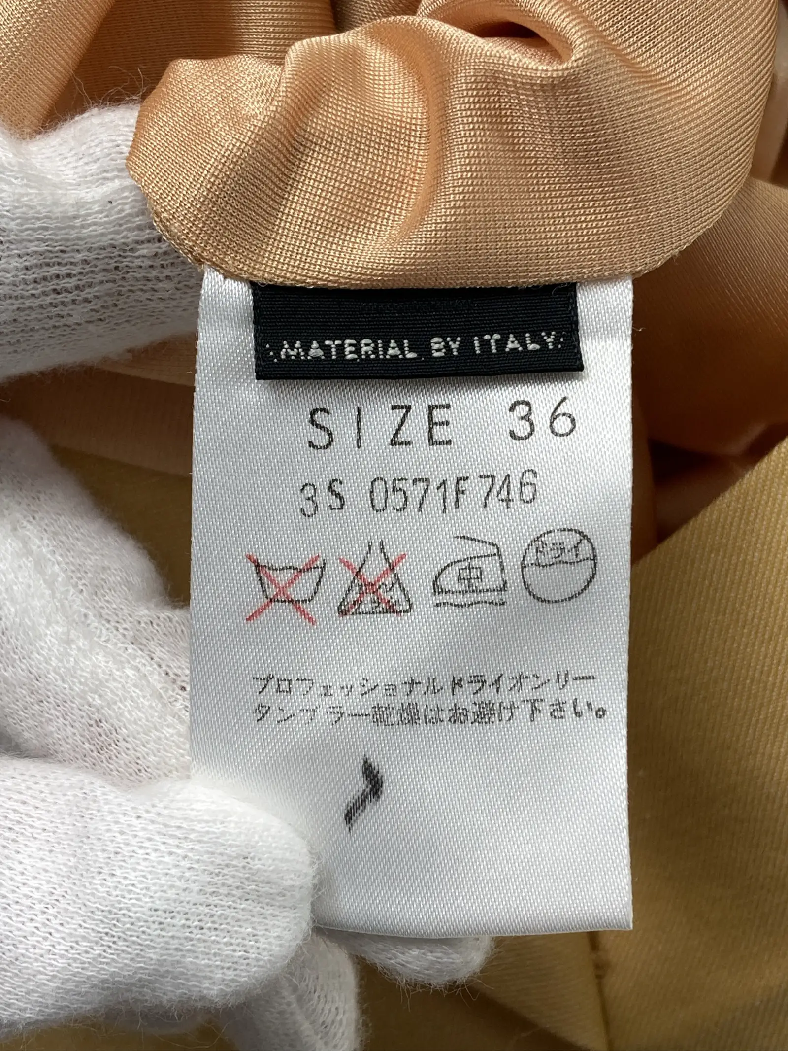 https://r2-worker.digdig.jp/product/a174214f-ad15-4041-9f90-5d6059179ad4/228d094c-2a21-4605-9274-8fcf2f38176f