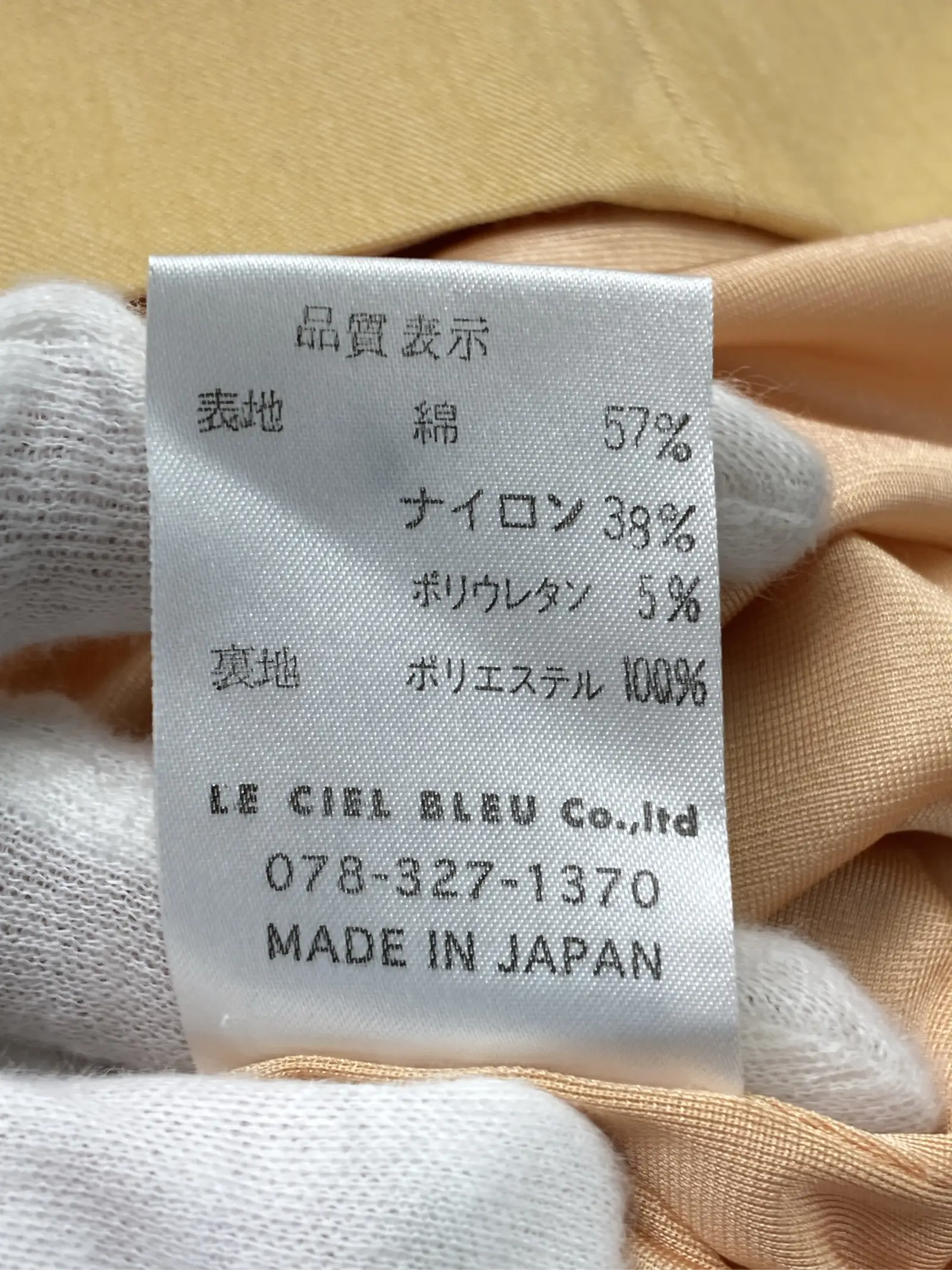 https://r2-worker.digdig.jp/product/a174214f-ad15-4041-9f90-5d6059179ad4/28b722b3-a2e7-4d67-9c50-471e04203d97
