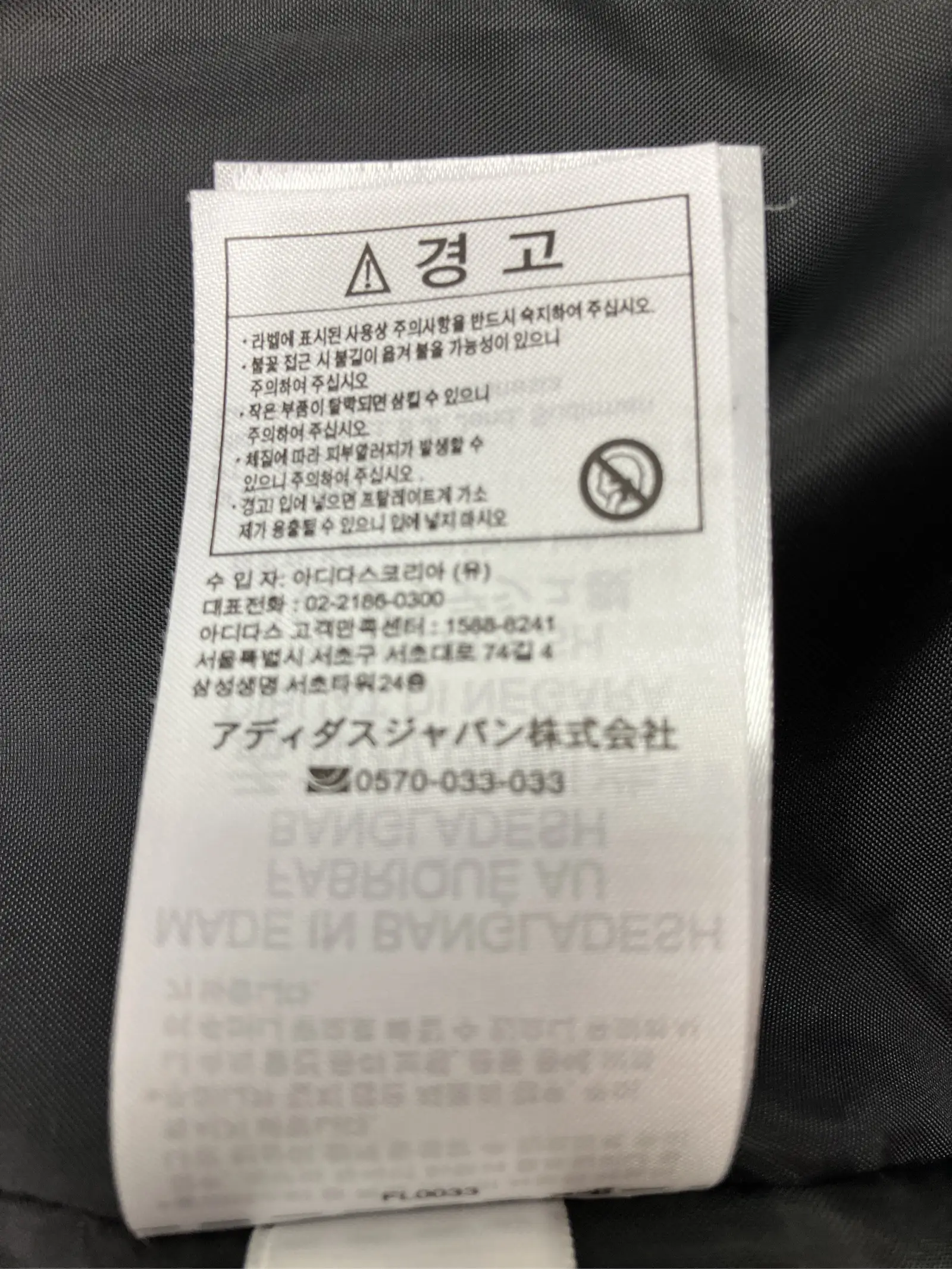 https://r2-worker.digdig.jp/product/a1762bb7-7c40-43a7-a9f9-aaba7d2a314e/ef0af996-1086-4eb1-831e-04df21cde86d